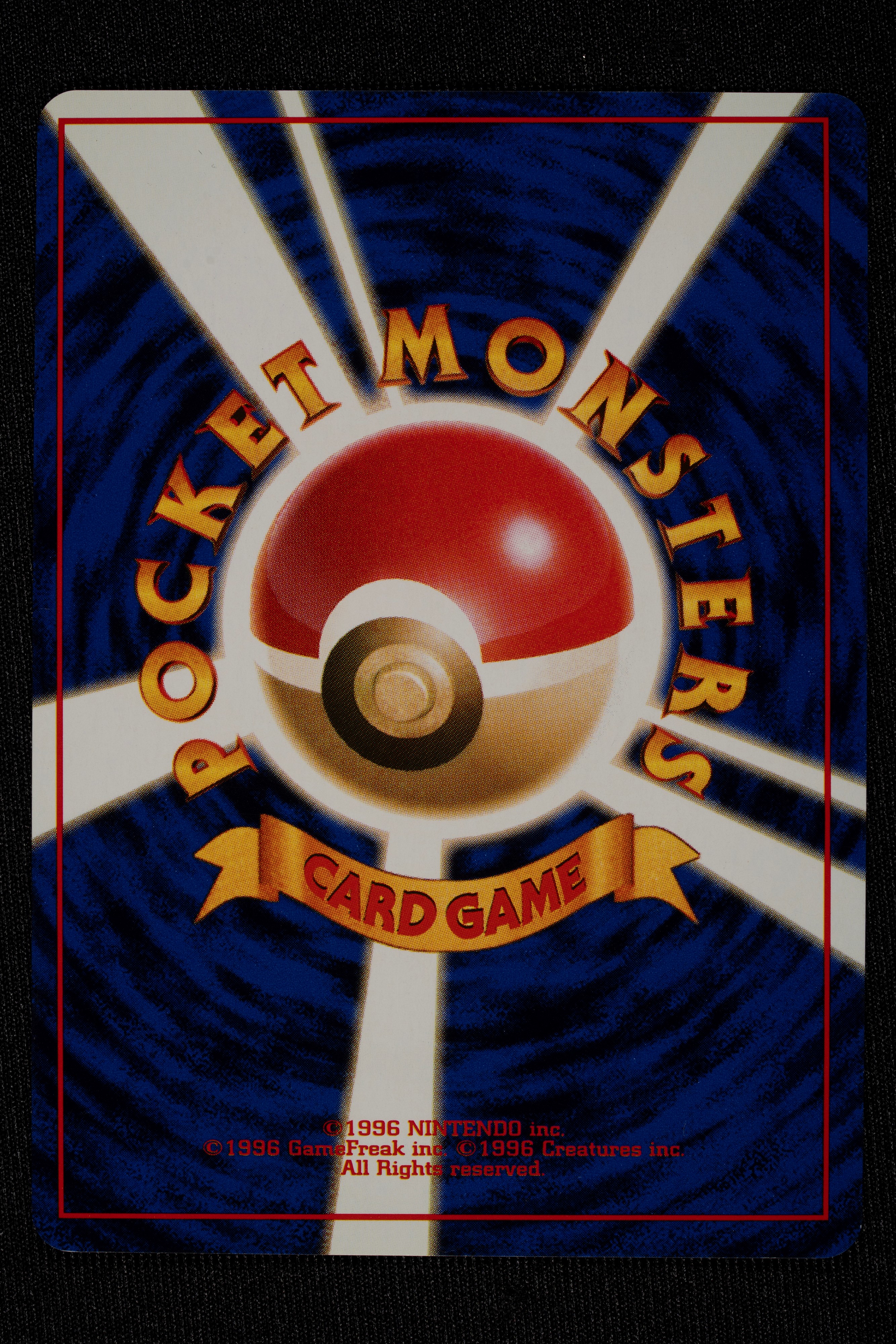 Lotto Fossil Holo Japanese - RAW