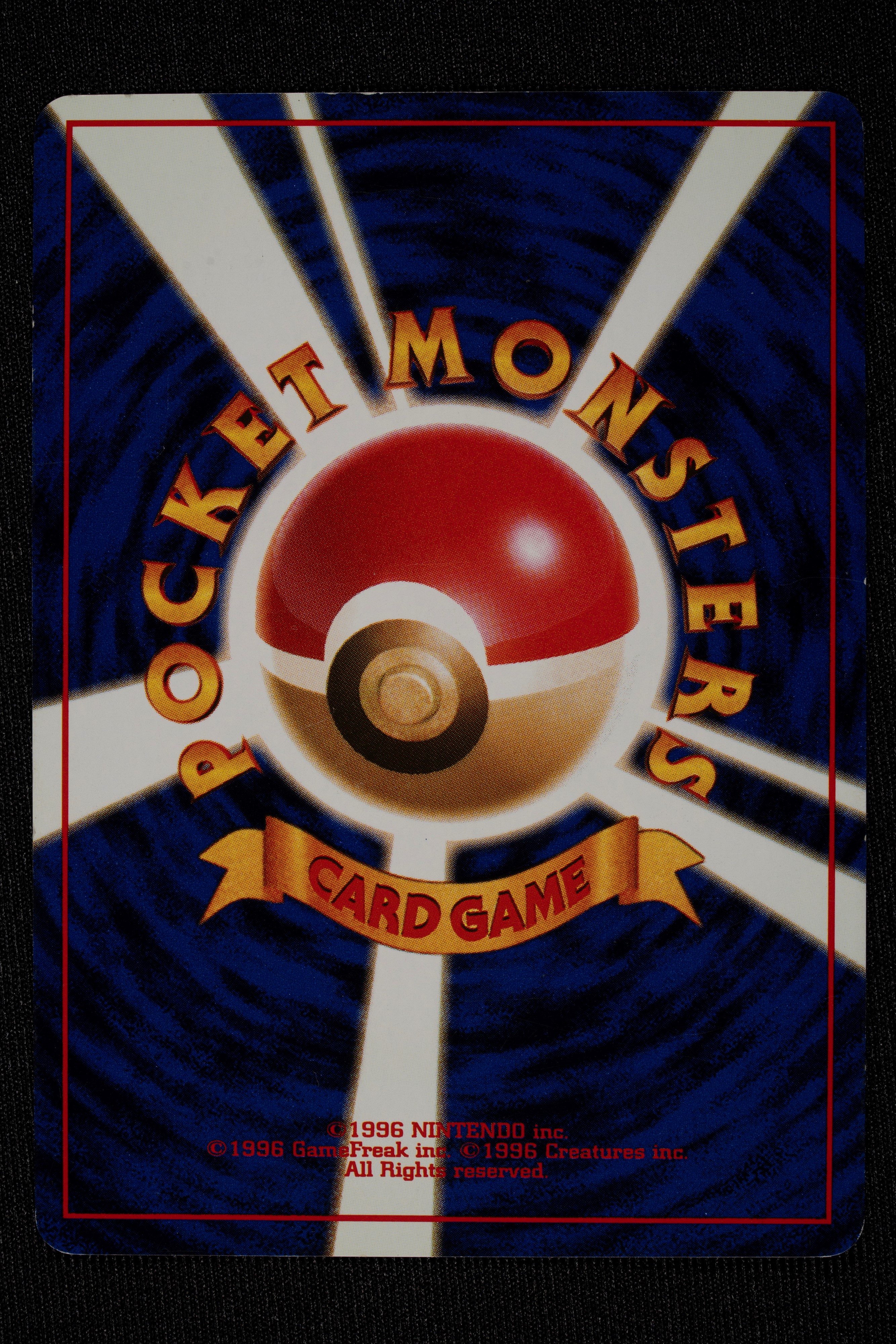 Lotto Fossil Holo Japanese - RAW