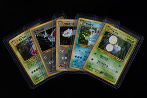 Lotto Neo Genesis Holo Japanese - RAW