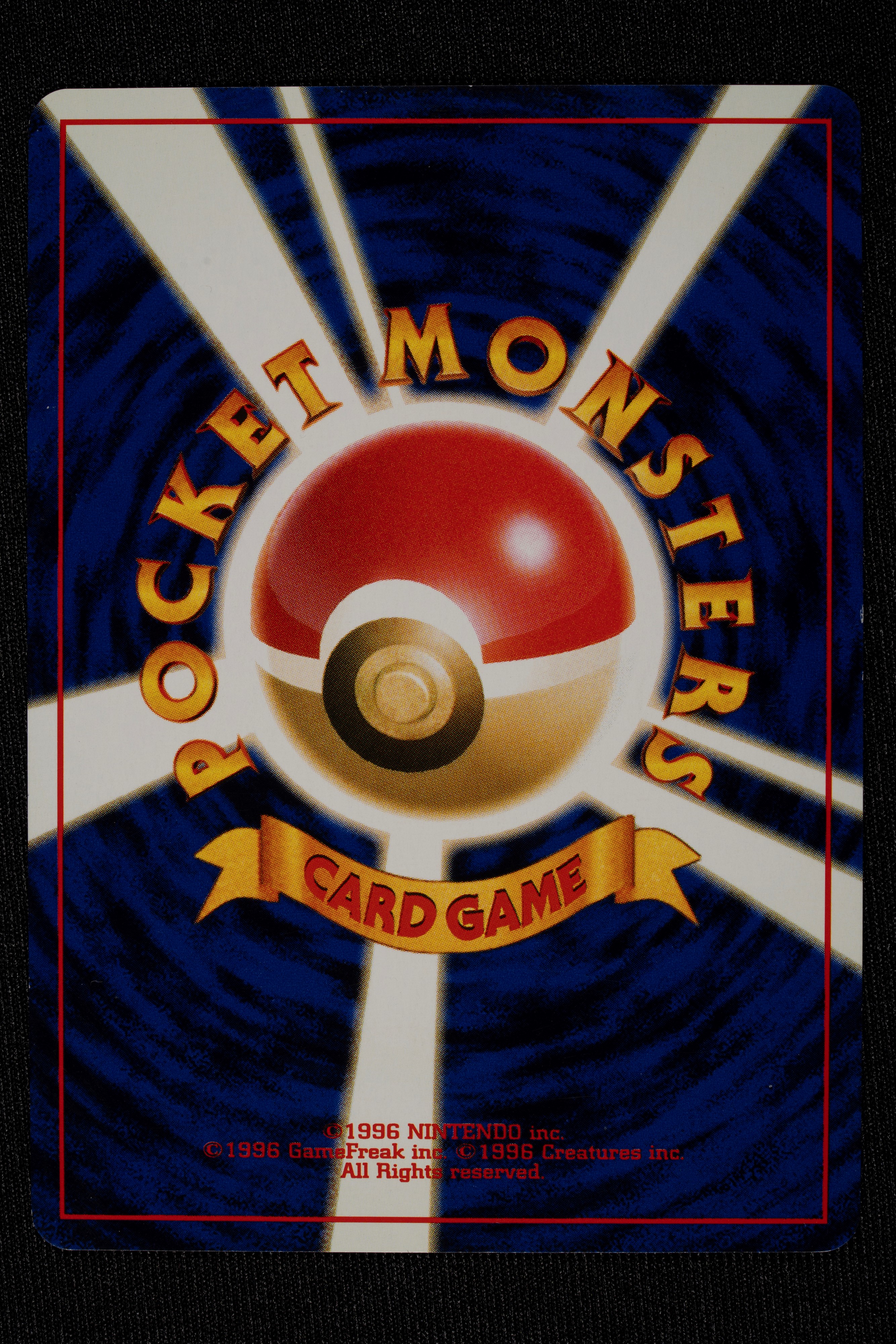 Lotto Neo Genesis Holo Japanese - RAW