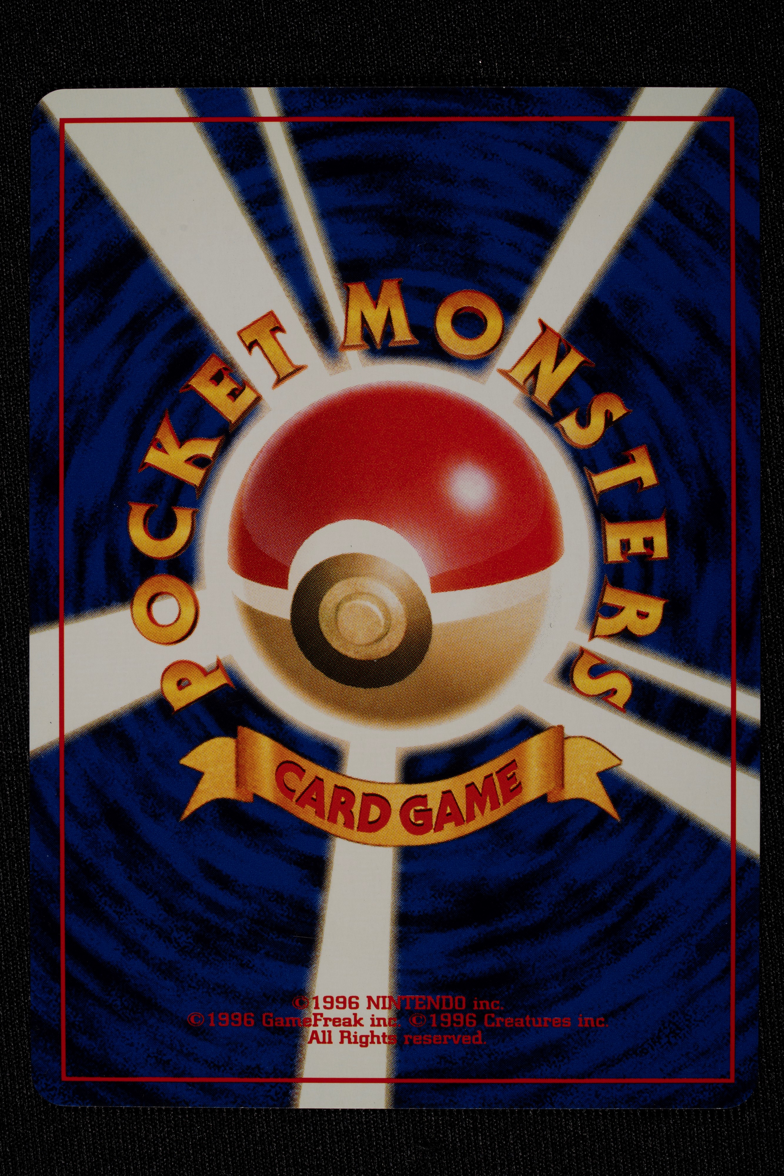 Lotto Neo Genesis Holo Japanese - RAW