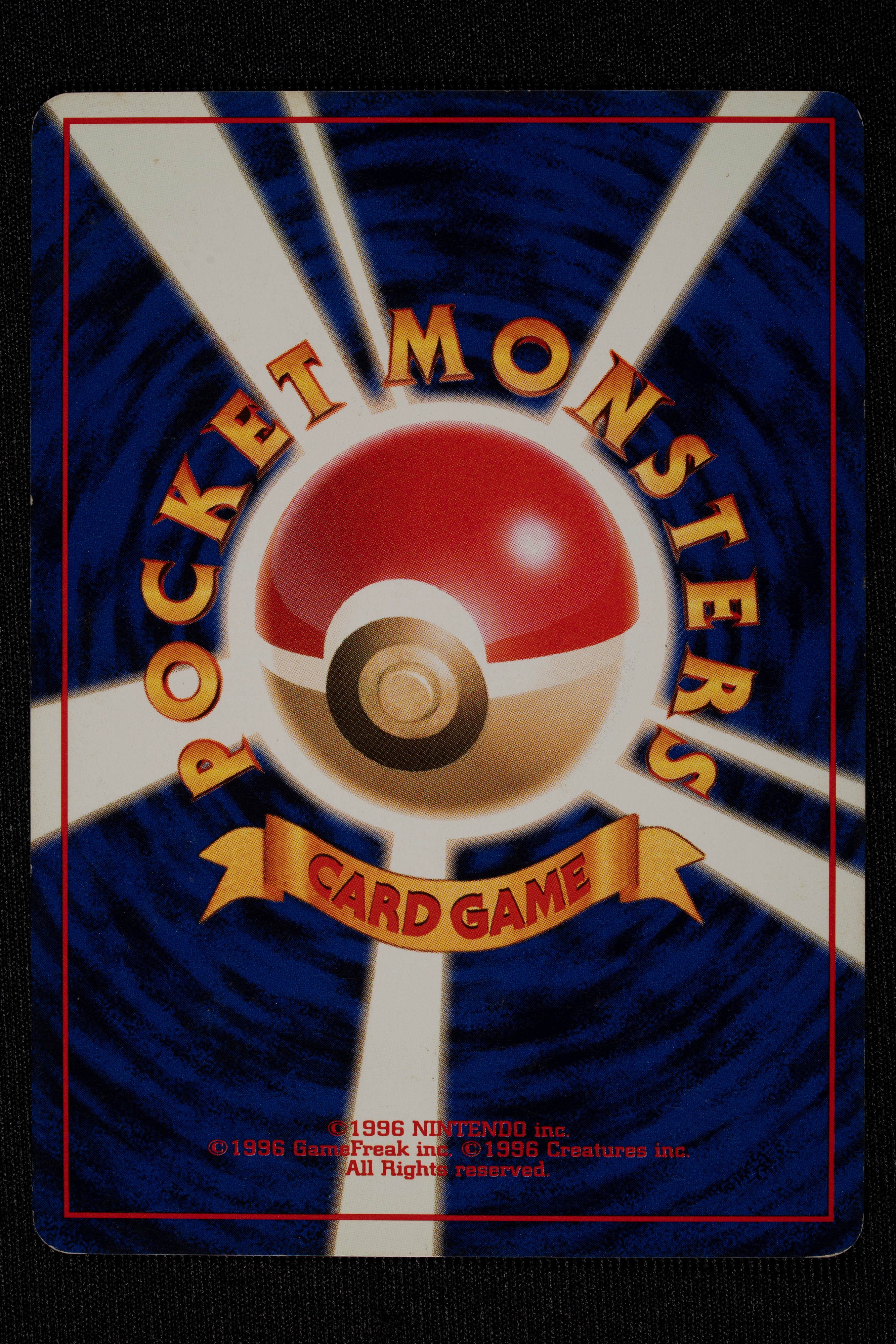 Lotto Neo Genesis Holo Japanese - RAW