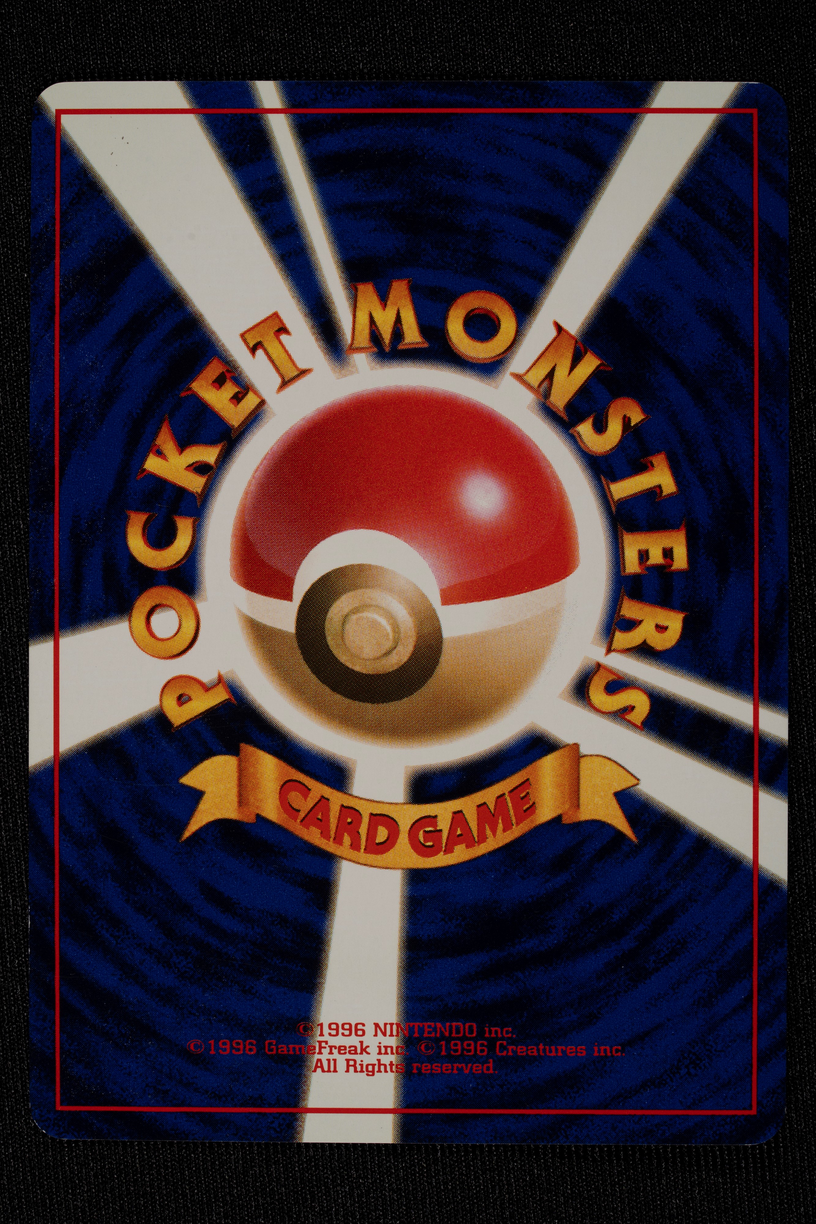 Lotto Neo Genesis Holo Japanese - RAW