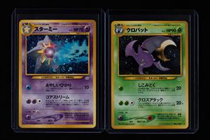 Starmie e Crobat Neo Revelation Holo Japanese - RAW