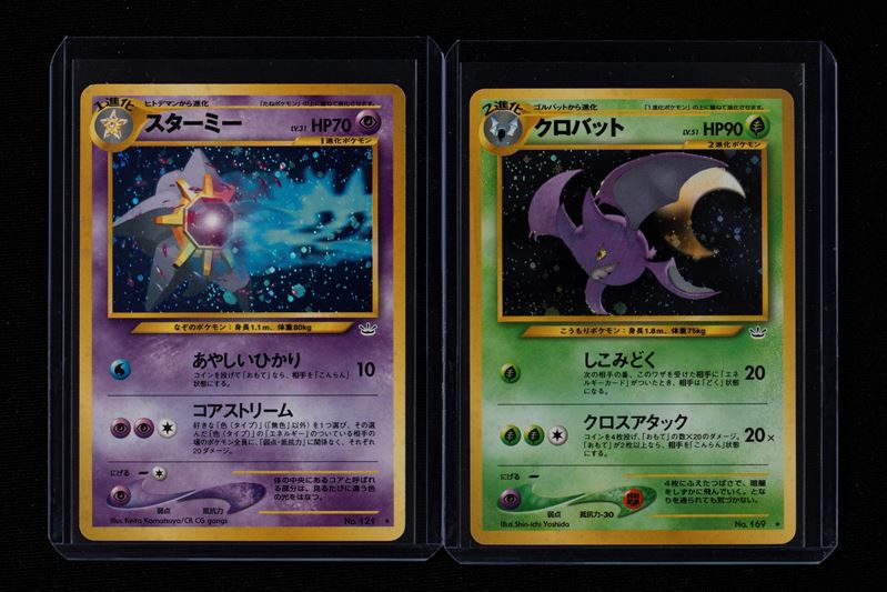 Starmie e Crobat Neo Revelation Holo Japanese - RAW