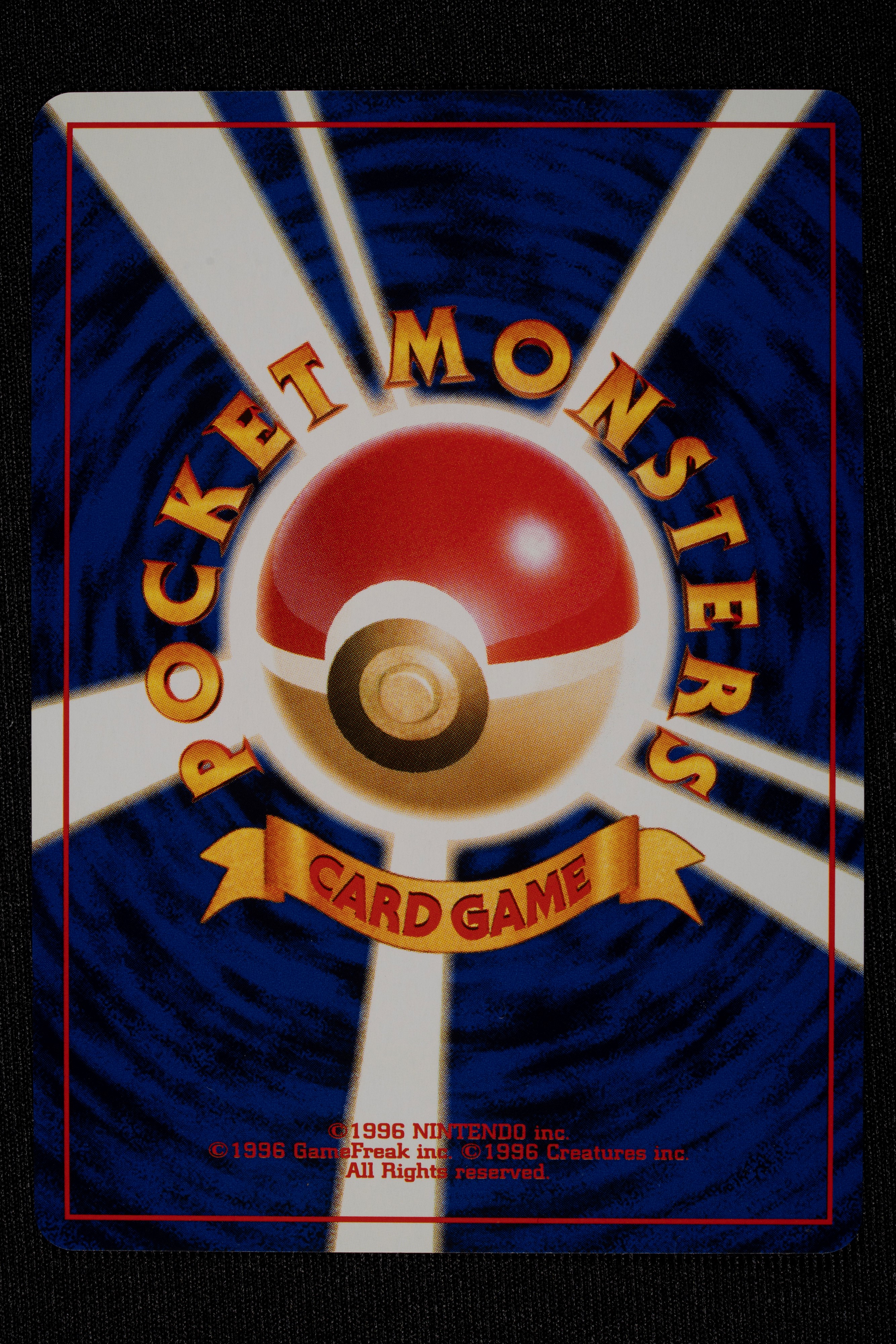 Lotto Neo Destiny Holo Japanese - RAW