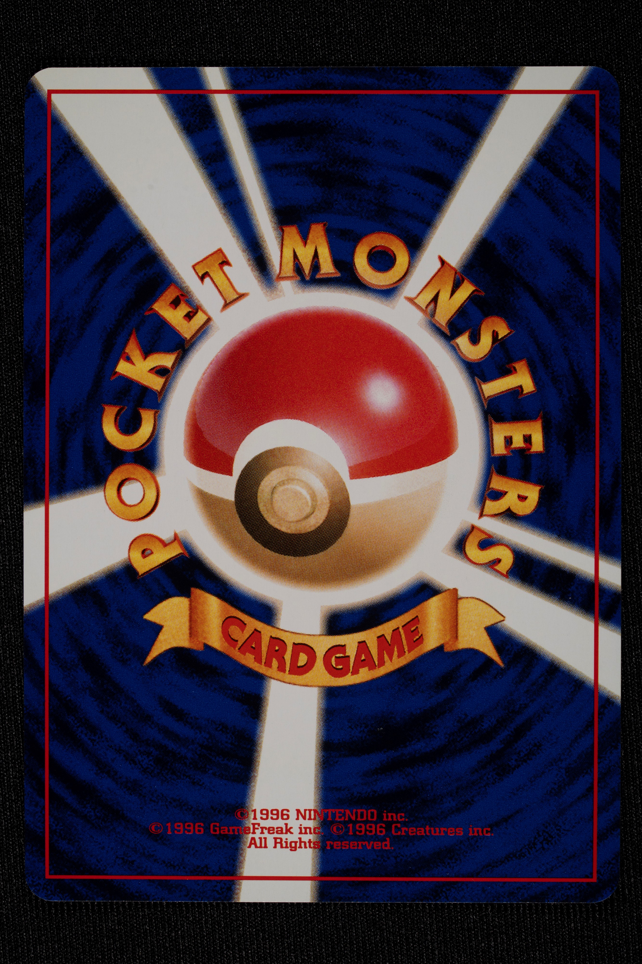 Lotto Neo Destiny Holo Japanese - RAW