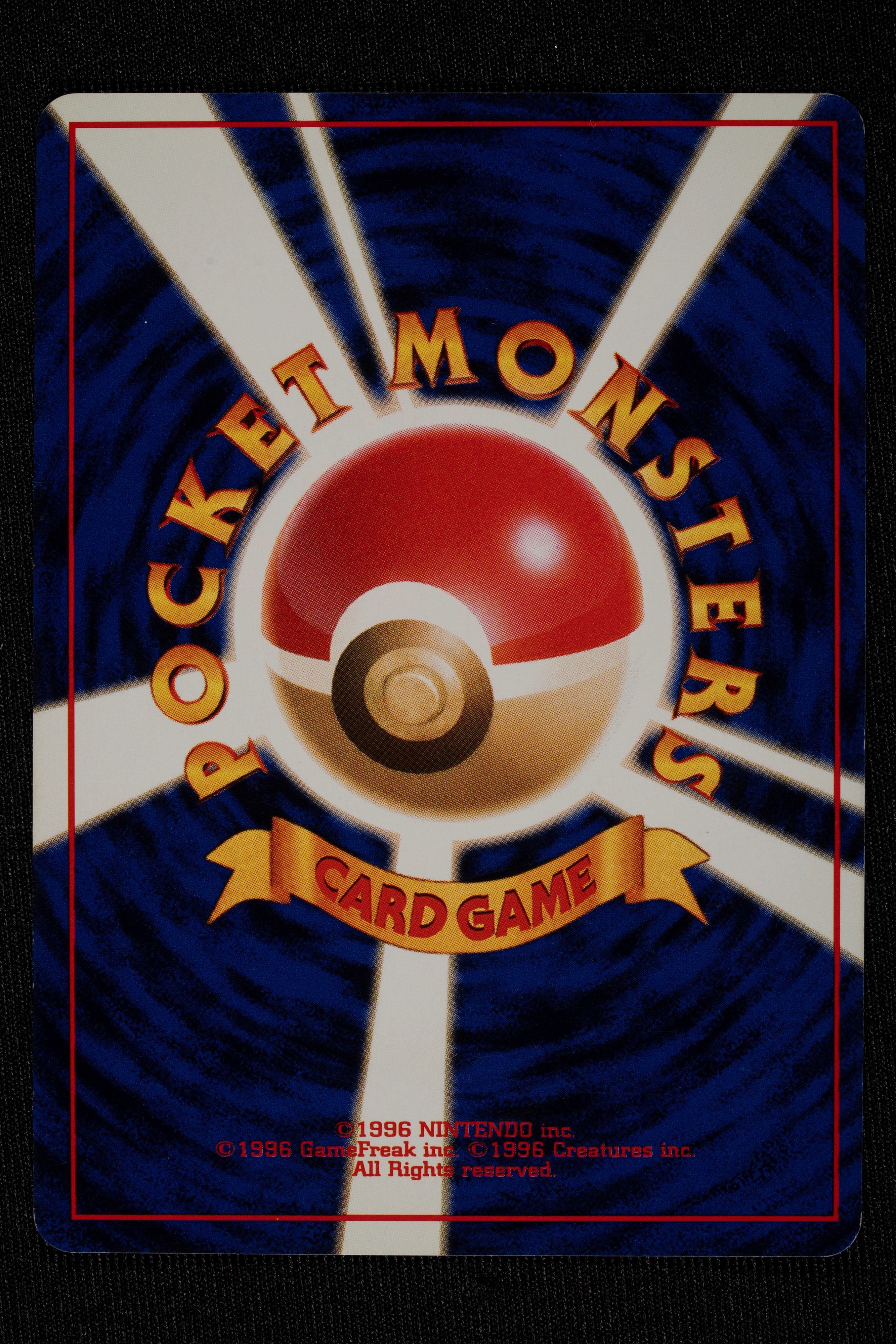 Lotto Gym1 Japanese - RAW