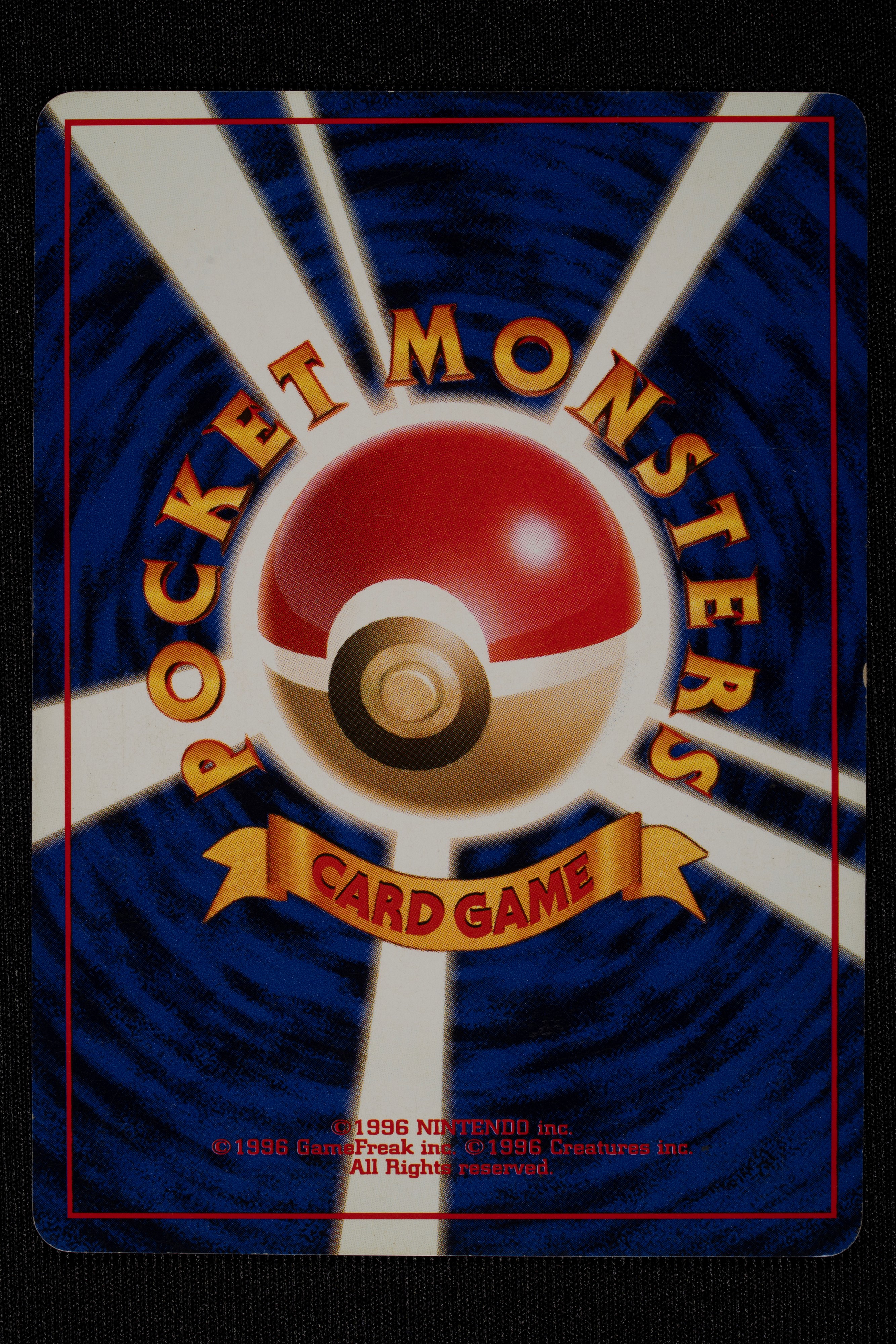 Lotto Gym1 Japanese - RAW