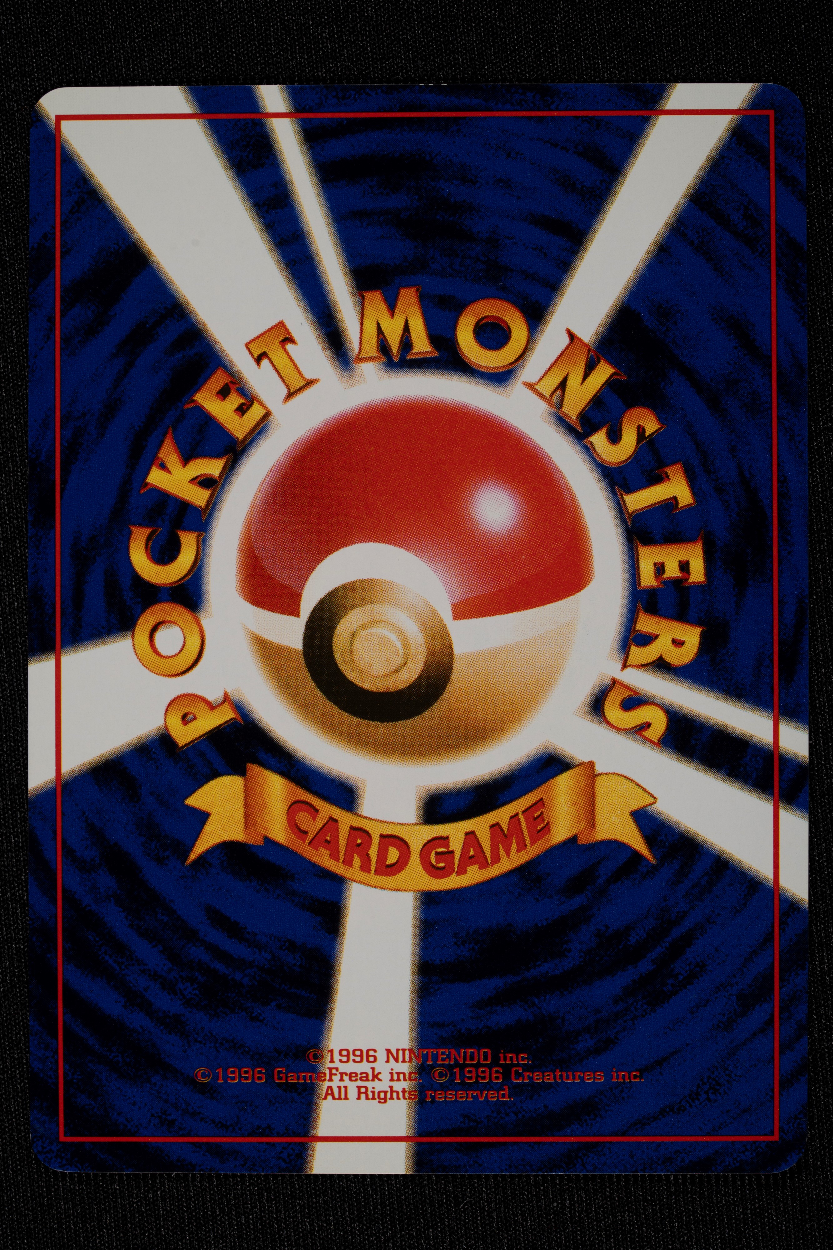 Lotto Completo Trainer Holo Japanese - RAW (Condizioni Miste)