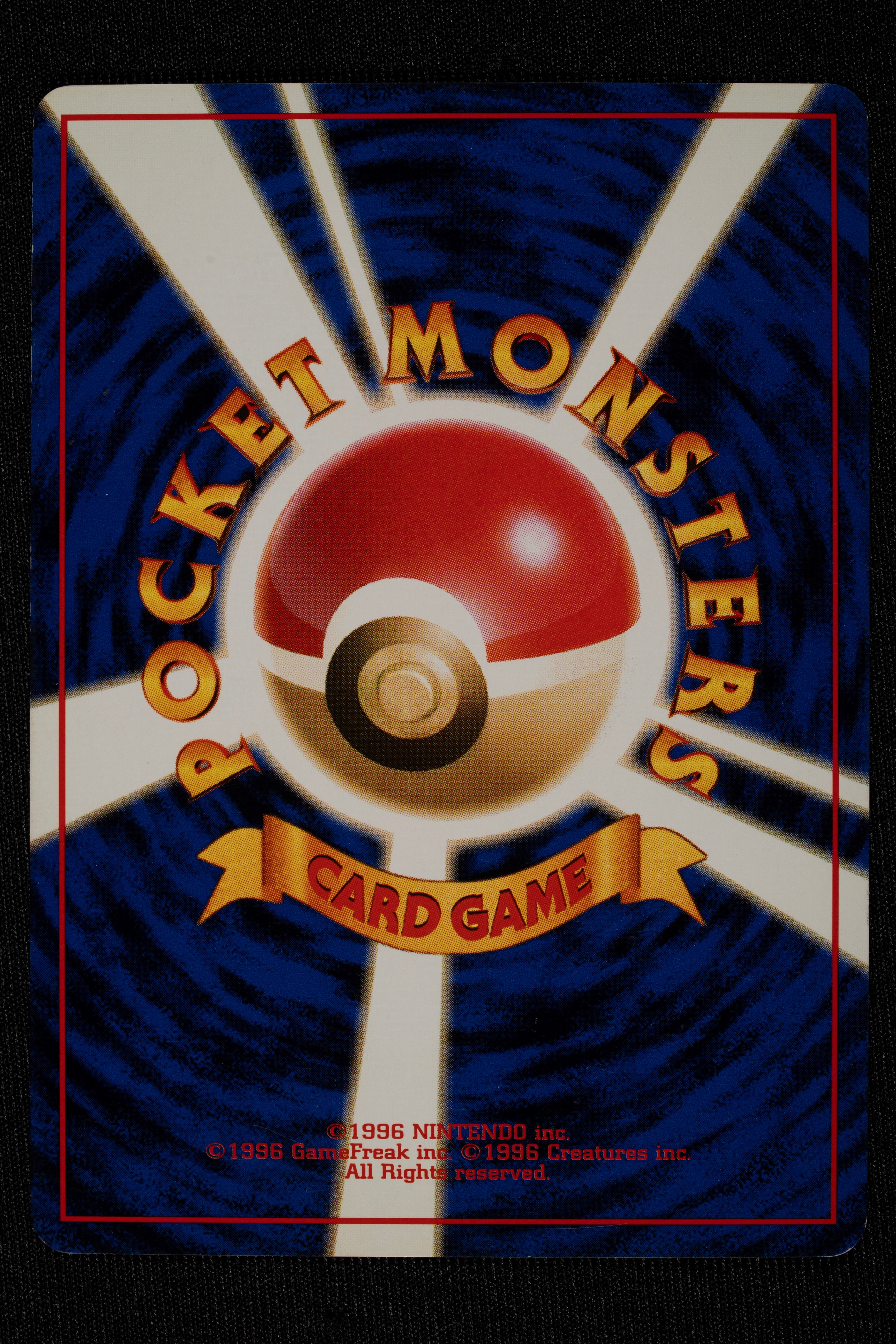 Lotto Completo Trainer Holo Japanese - RAW (Condizioni Miste)