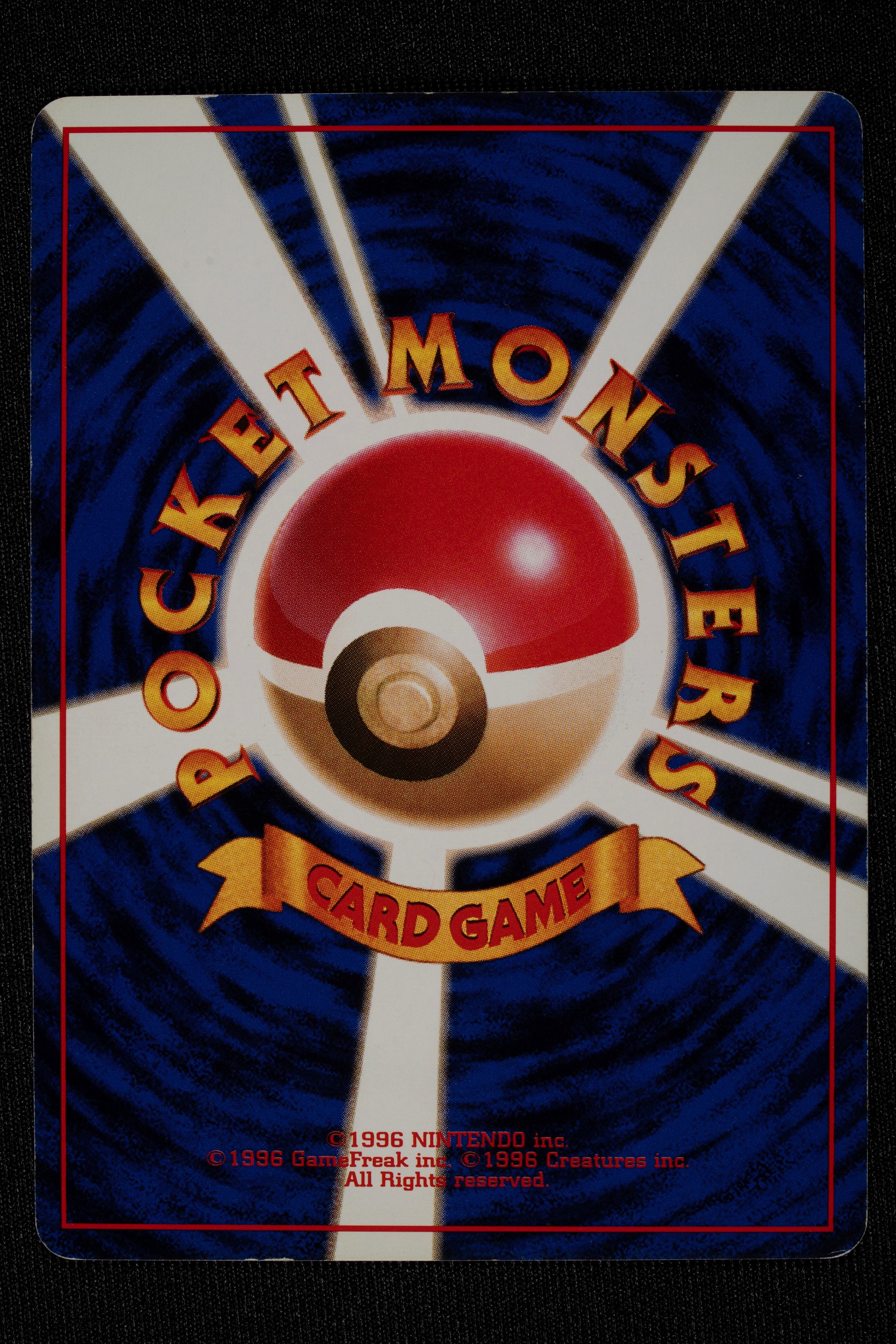 Lotto Completo Trainer Holo Japanese - RAW (Condizioni Miste)