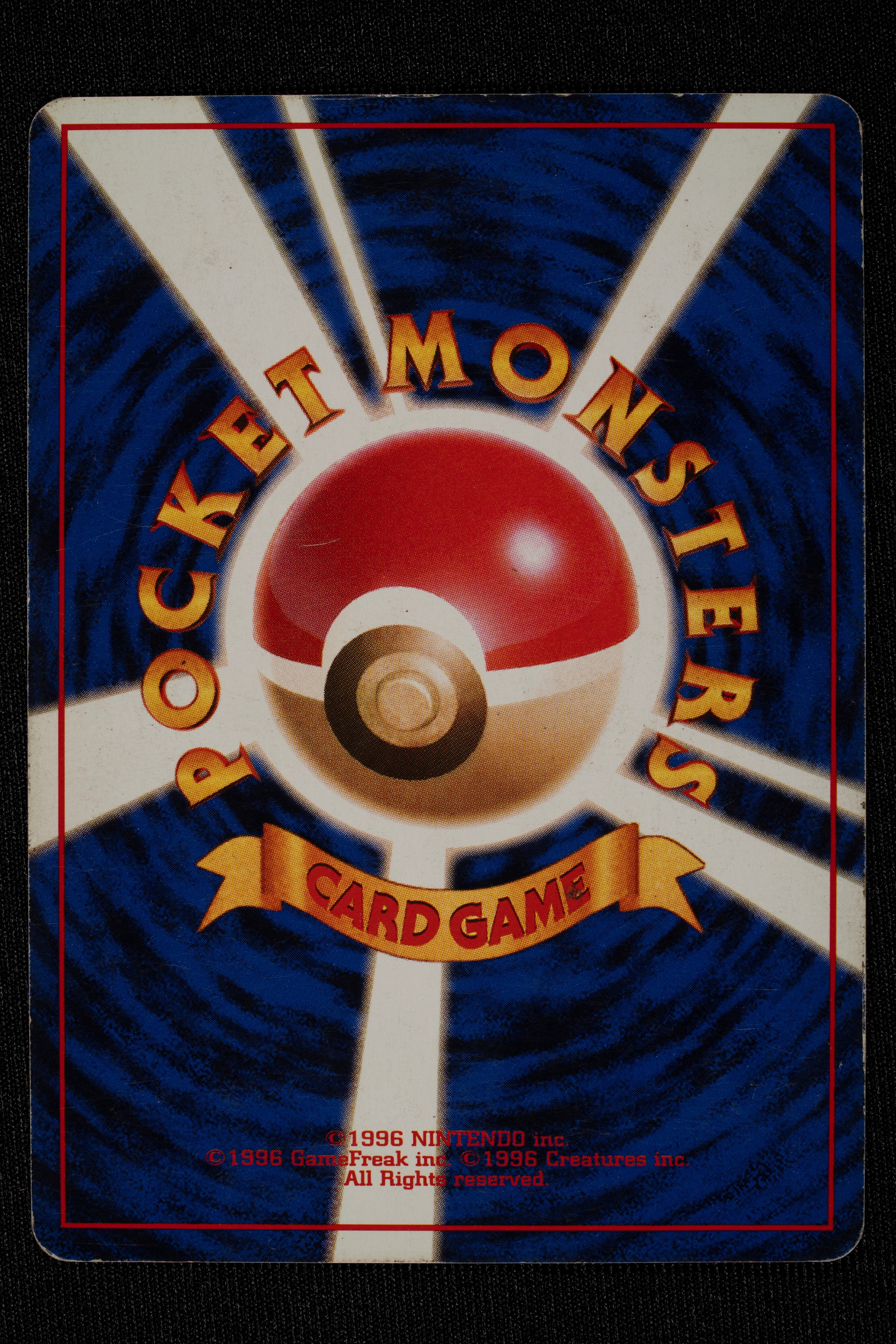 Lotto Completo Trainer Holo Japanese - RAW (Condizioni Miste)