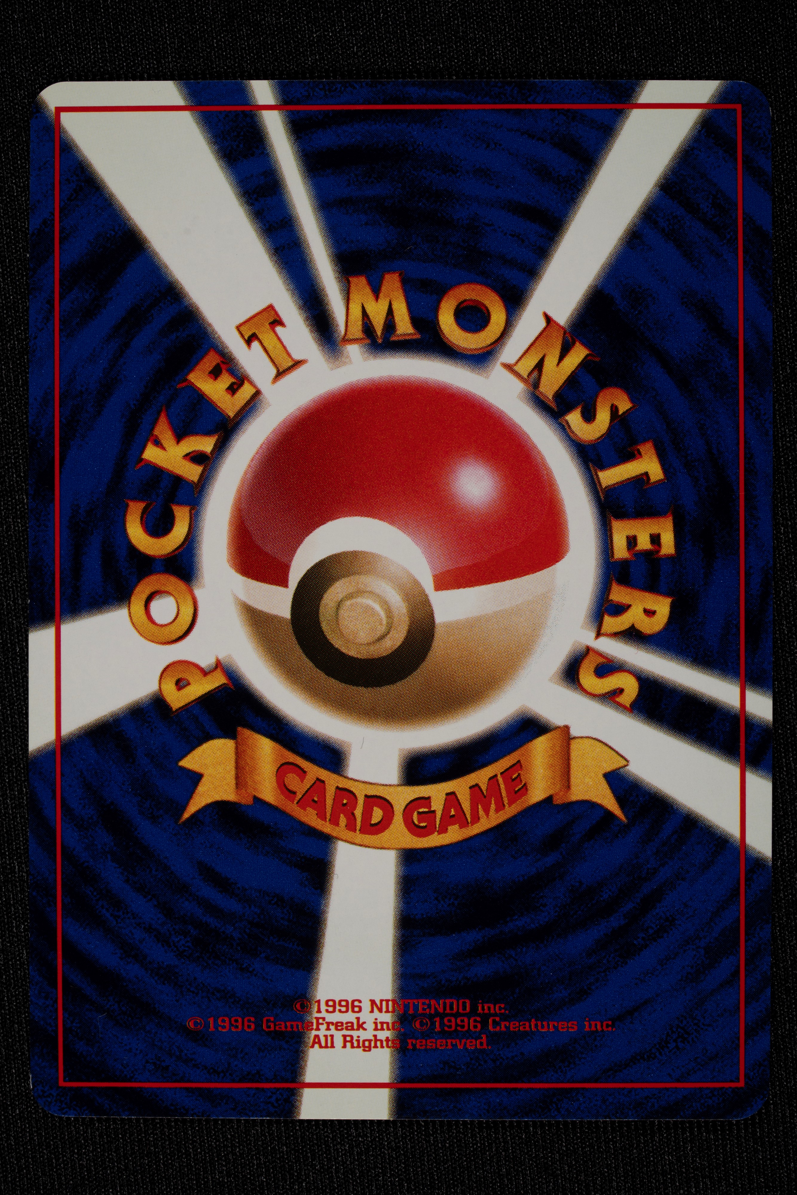 Lotto Completo Trainer Holo Japanese - RAW (Condizioni Miste)