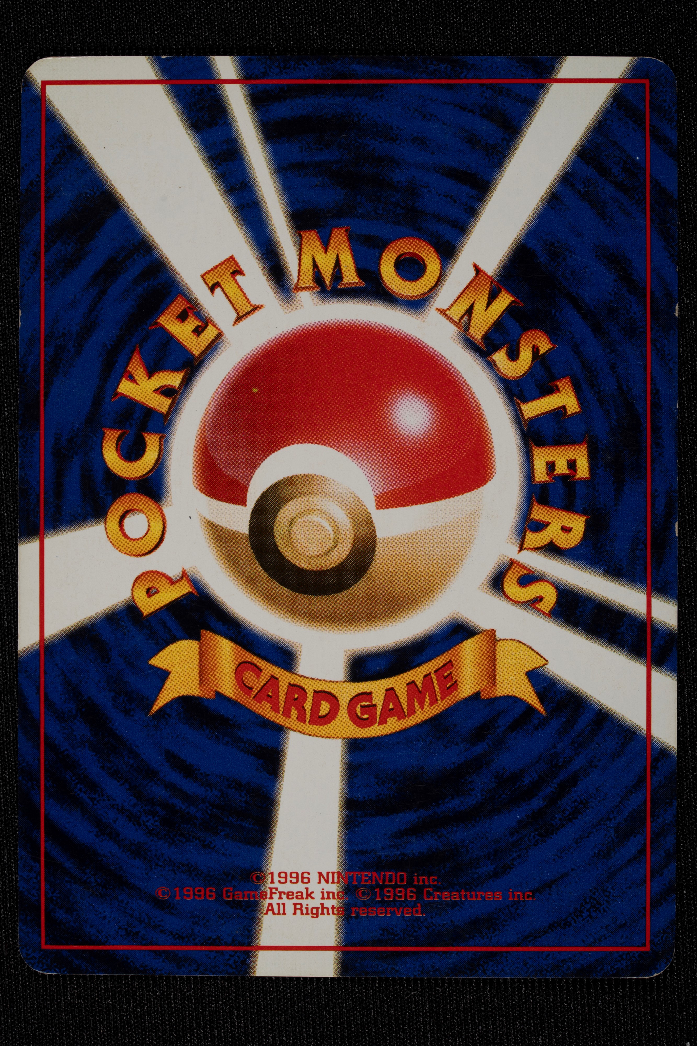 Lotto Completo Trainer Holo Japanese - RAW (Condizioni Miste)