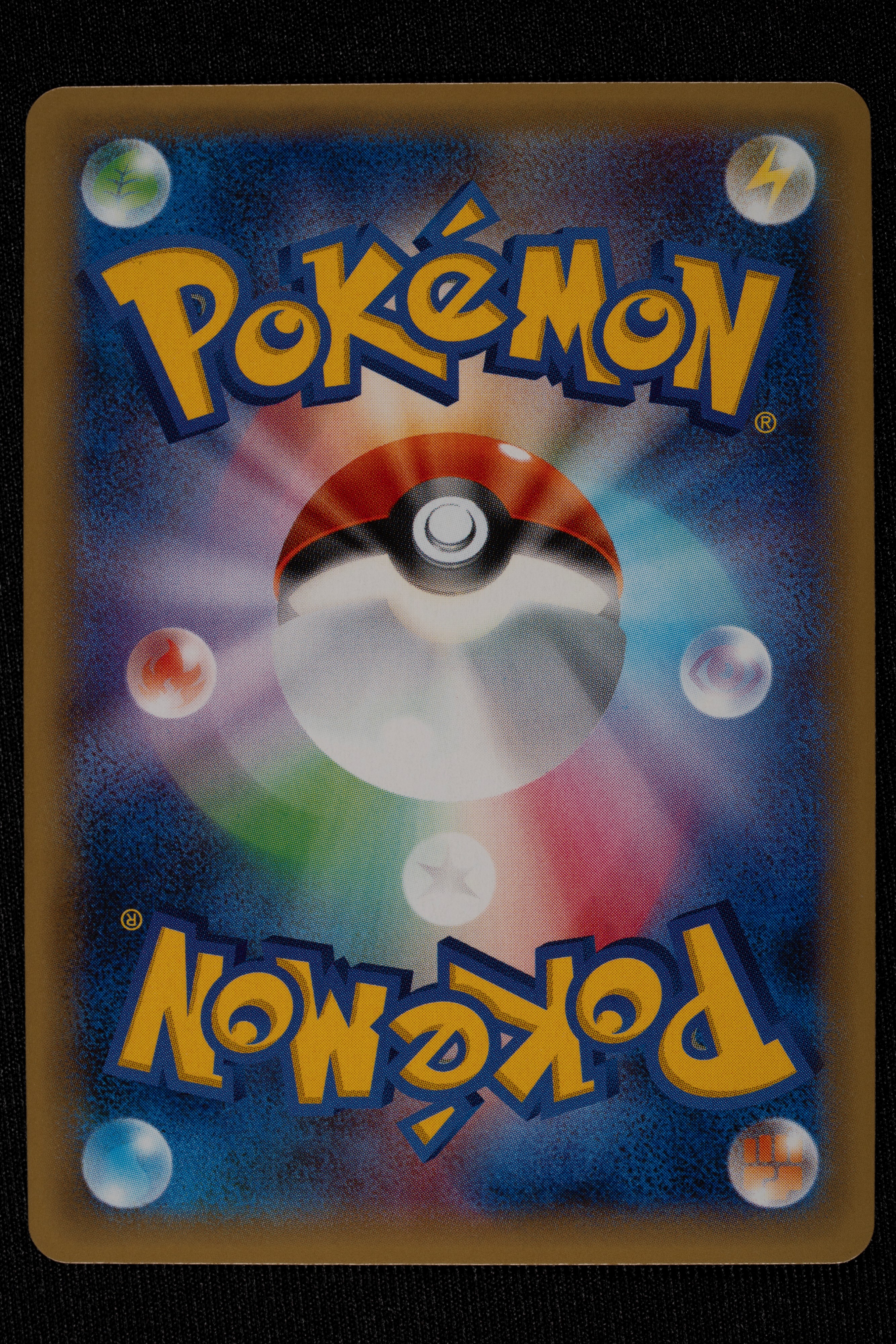 Lotto 13 Holo Line-up 20° Anniversario CP6 Japanese - RAW (Condizioni lotto Near Mint/Mint)