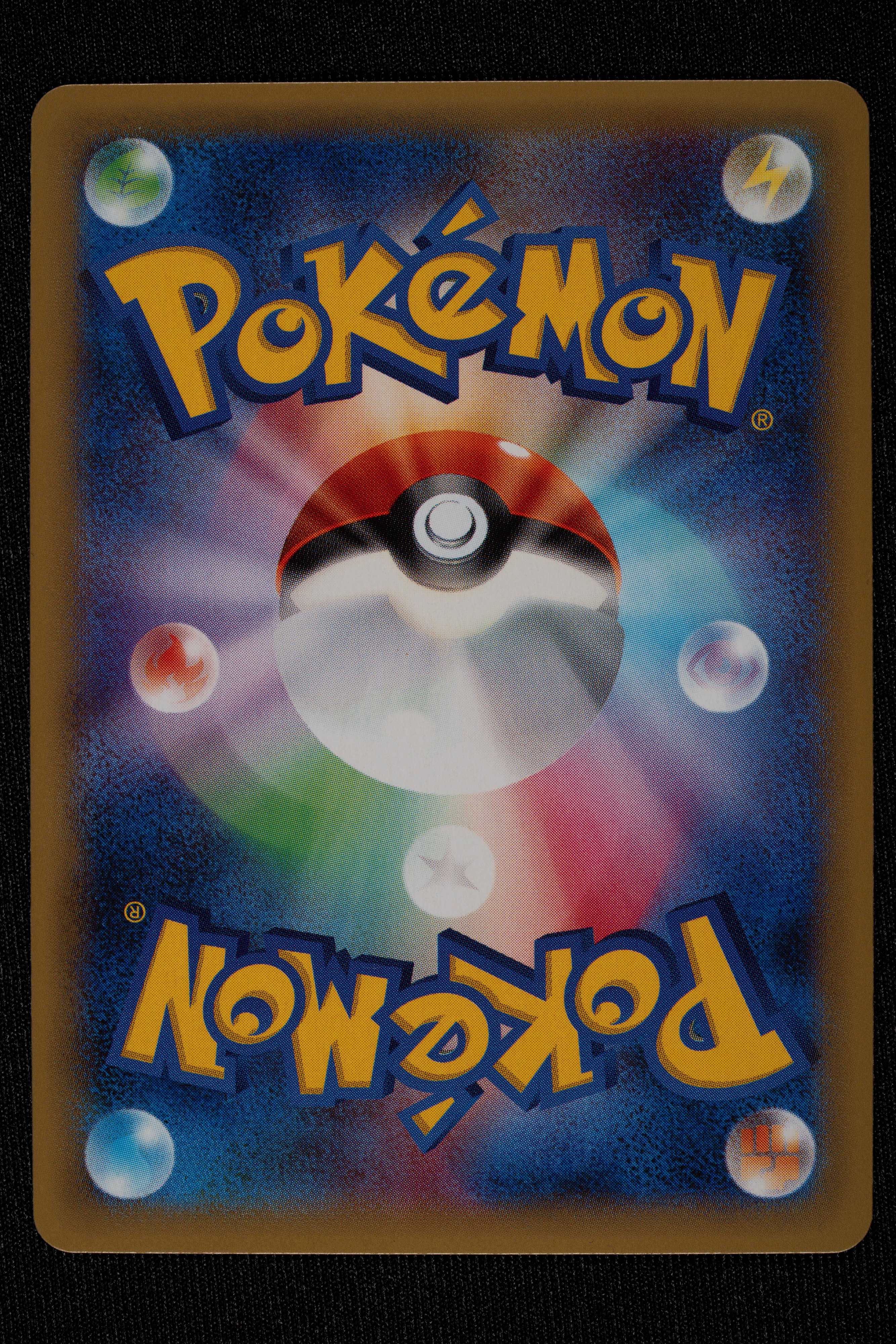 Lotto 13 Holo Line-up 20° Anniversario CP6 Japanese - RAW (Condizioni lotto Near Mint/Mint)