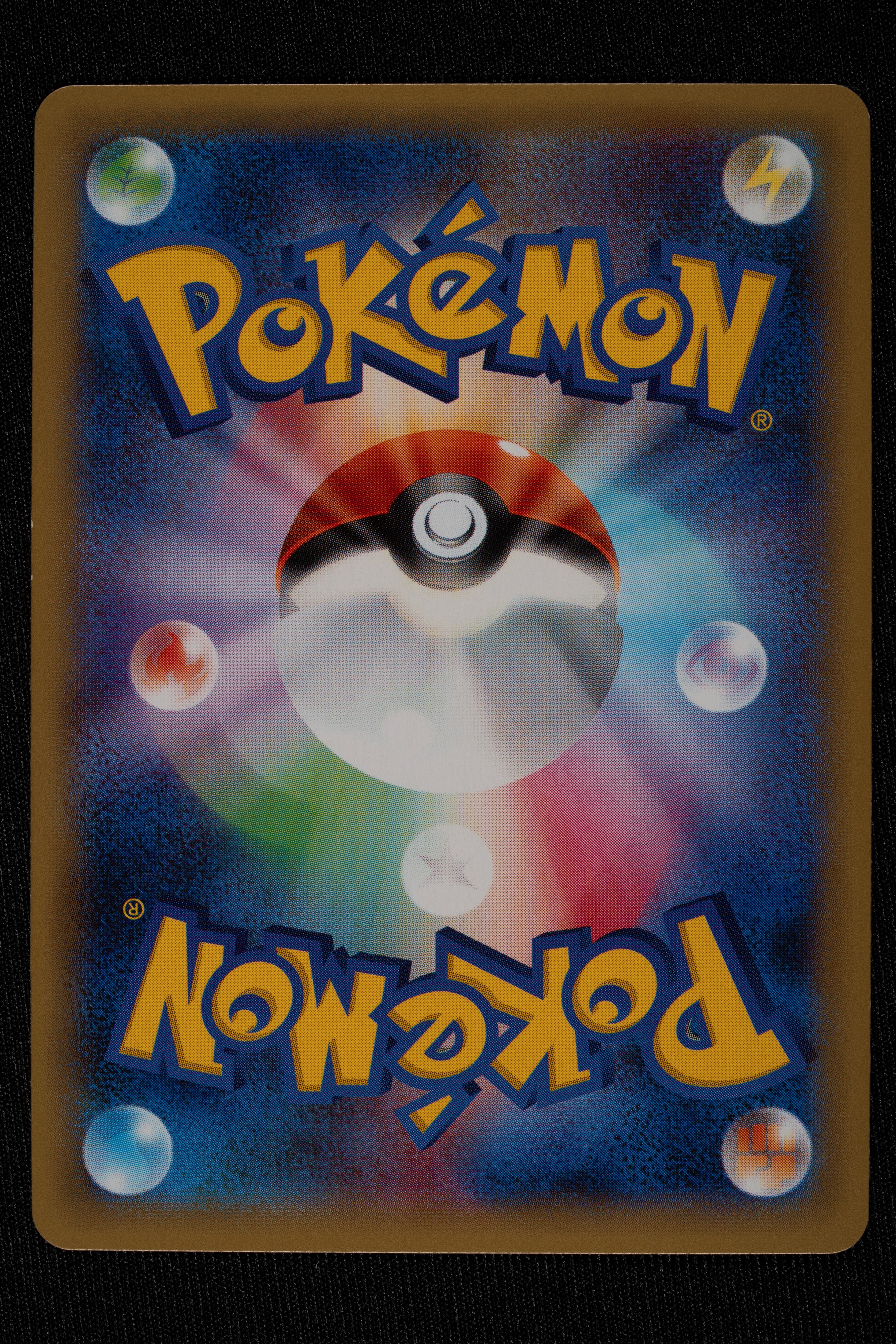 Lotto 13 Holo Line-up 20° Anniversario CP6 Japanese - RAW (Condizioni lotto Near Mint/Mint)