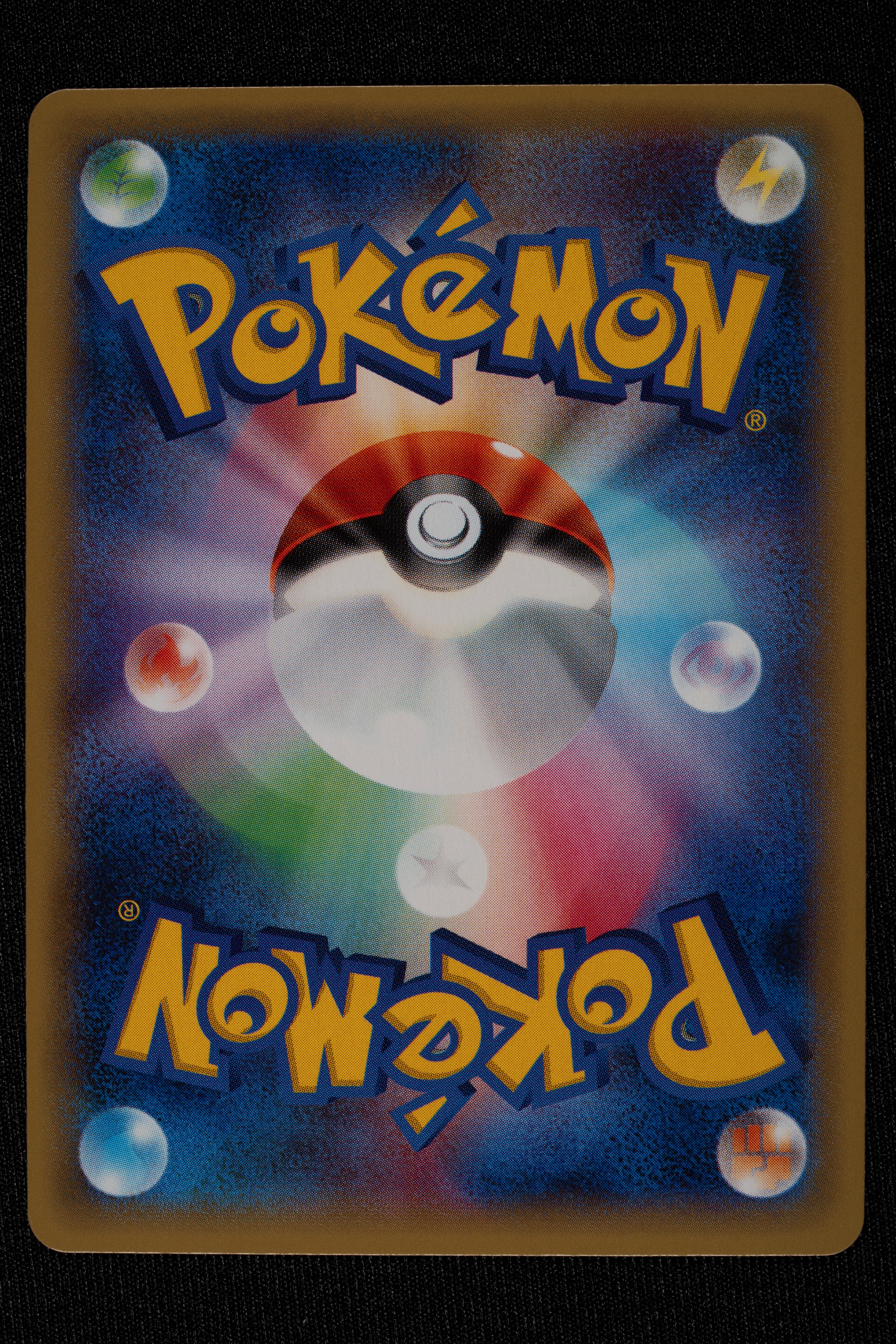 Lotto 13 Holo Line-up 20° Anniversario CP6 Japanese - RAW (Condizioni lotto Near Mint/Mint)