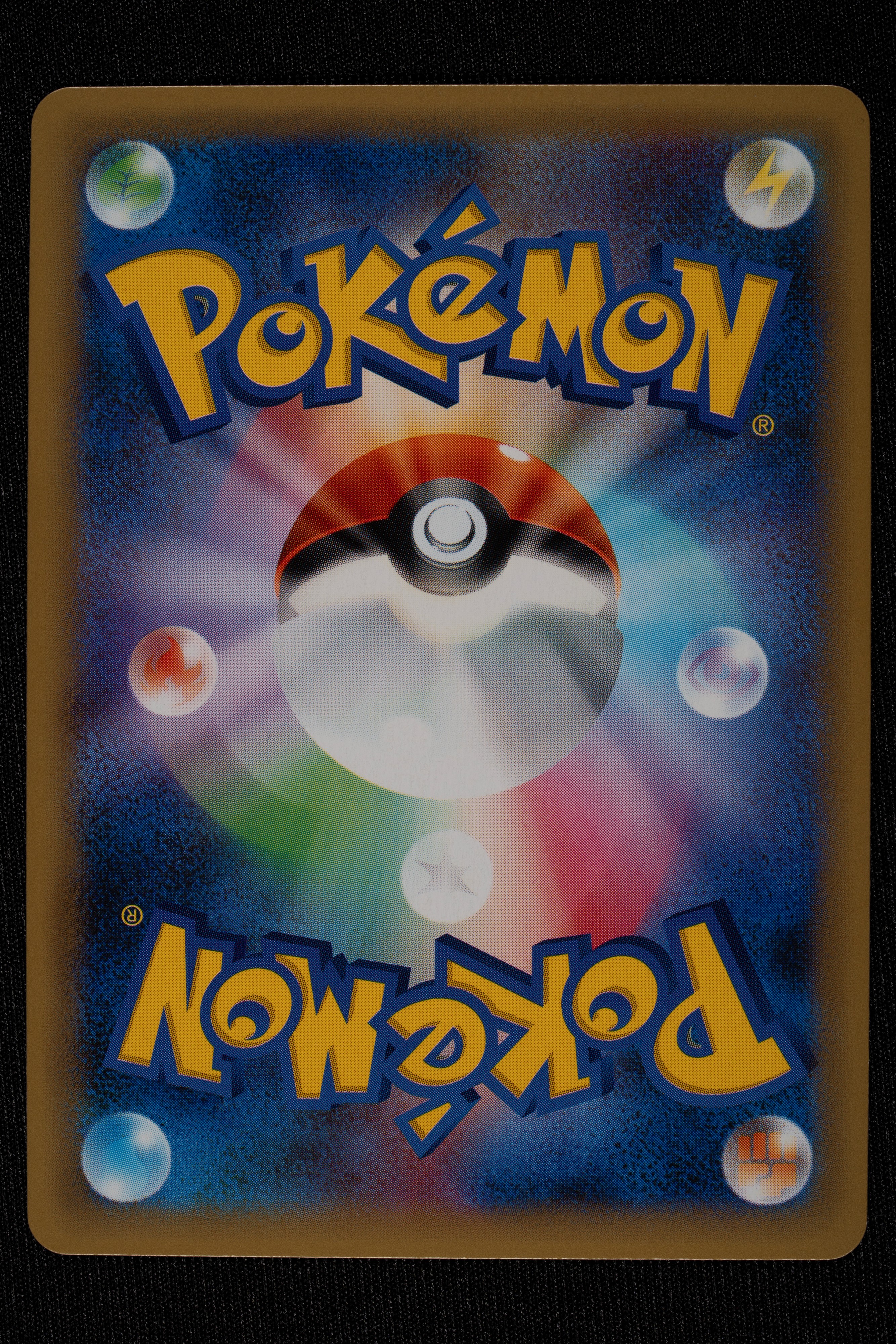 Lotto 13 Holo Line-up 20° Anniversario CP6 Japanese - RAW (Condizioni lotto Near Mint/Mint)