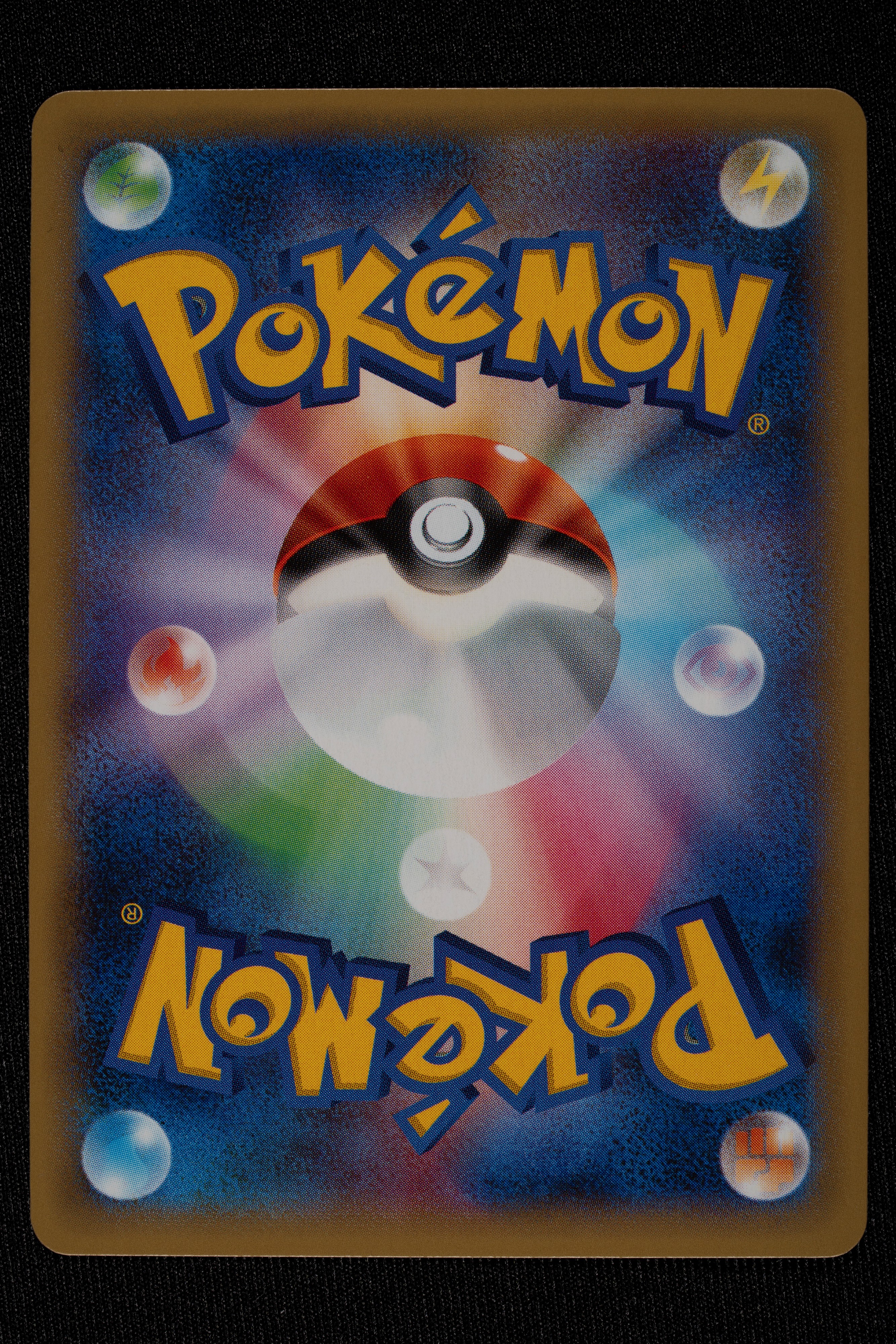 Lotto 13 Holo Line-up 20° Anniversario CP6 Japanese - RAW (Condizioni lotto Near Mint/Mint)