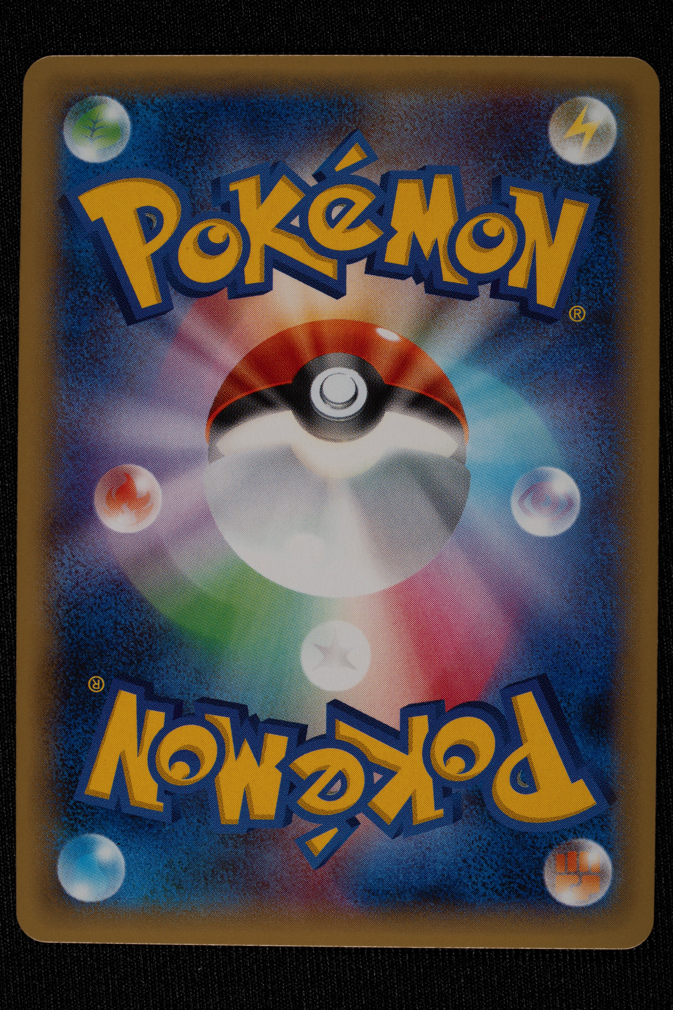 Lotto 13 Holo Line-up 20° Anniversario CP6 Japanese - RAW (Condizioni lotto Near Mint/Mint)