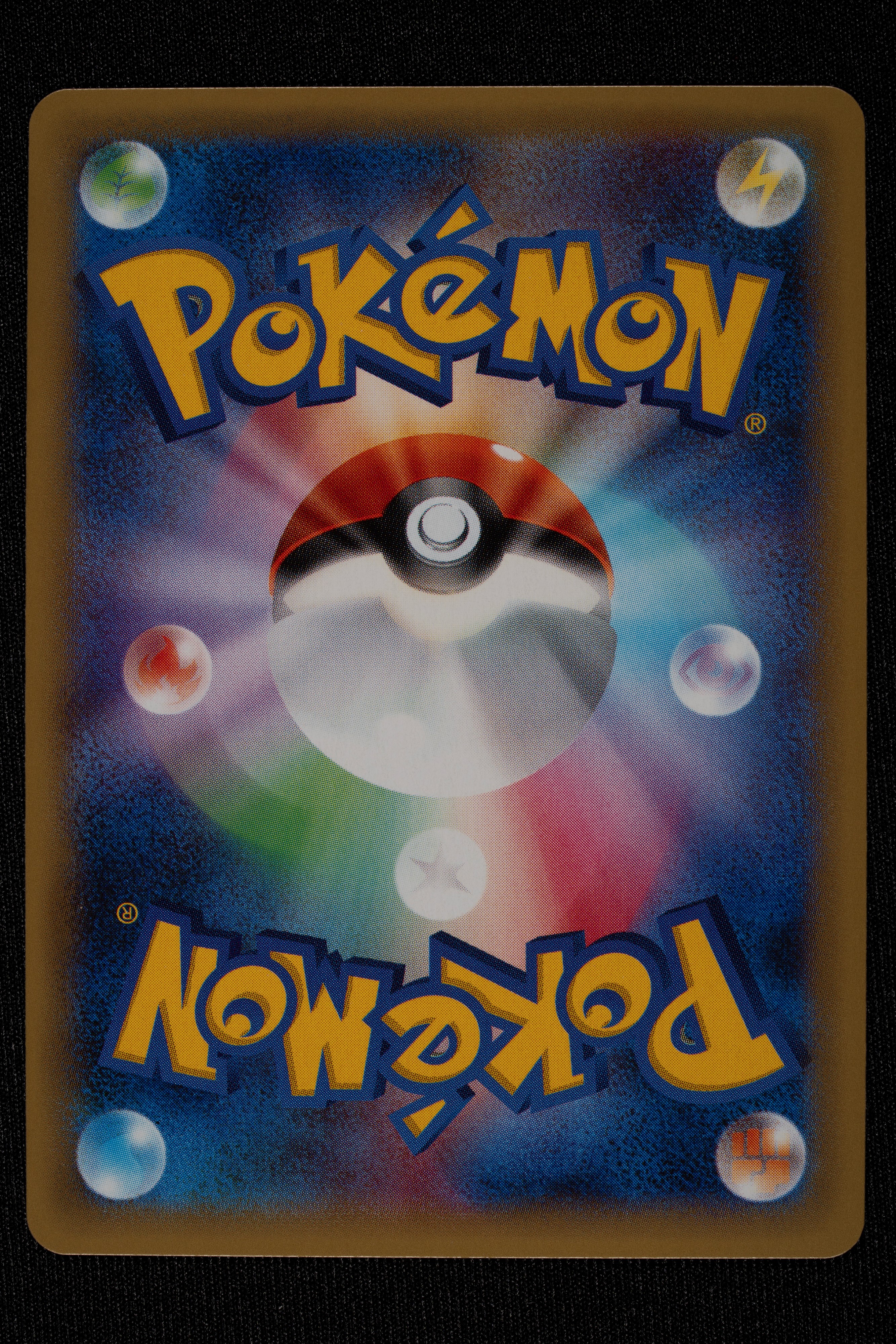 Lotto 13 Holo Line-up 20° Anniversario CP6 Japanese - RAW (Condizioni lotto Near Mint/Mint)