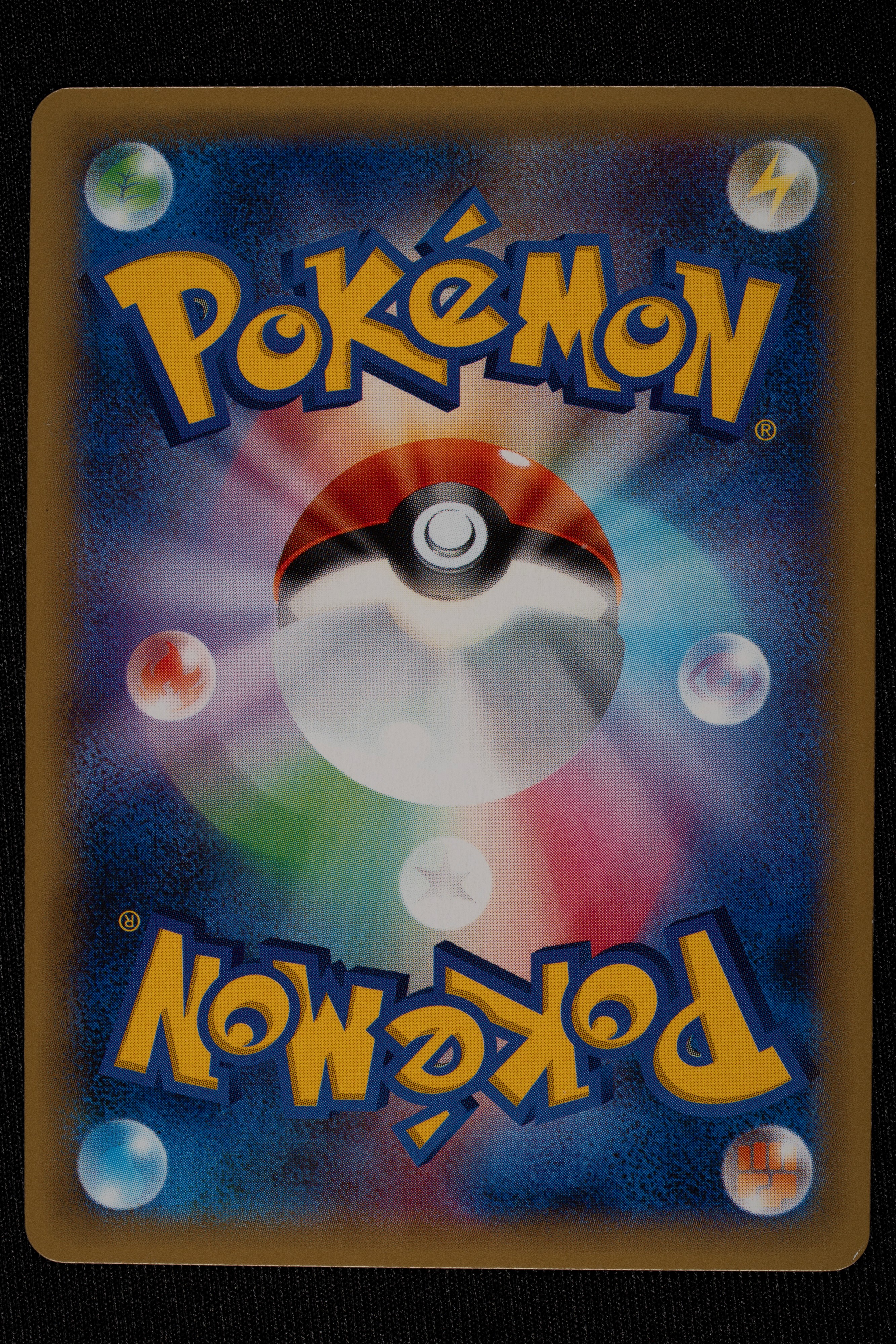 Lotto 13 Holo Line-up 20° Anniversario CP6 Japanese - RAW (Condizioni lotto Near Mint/Mint)