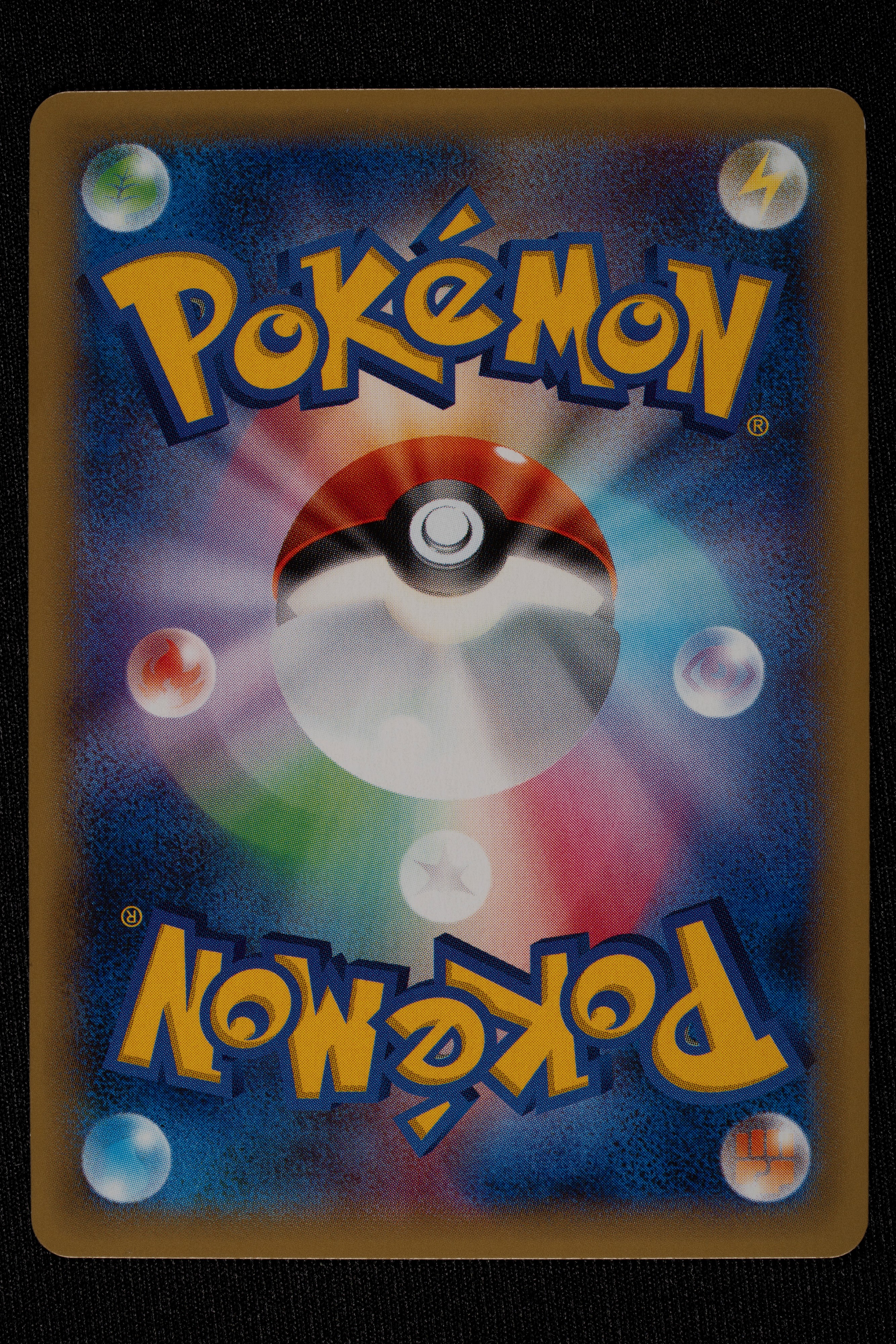 Lotto 13 Holo Line-up 20° Anniversario CP6 Japanese - RAW (Condizioni lotto Near Mint/Mint)