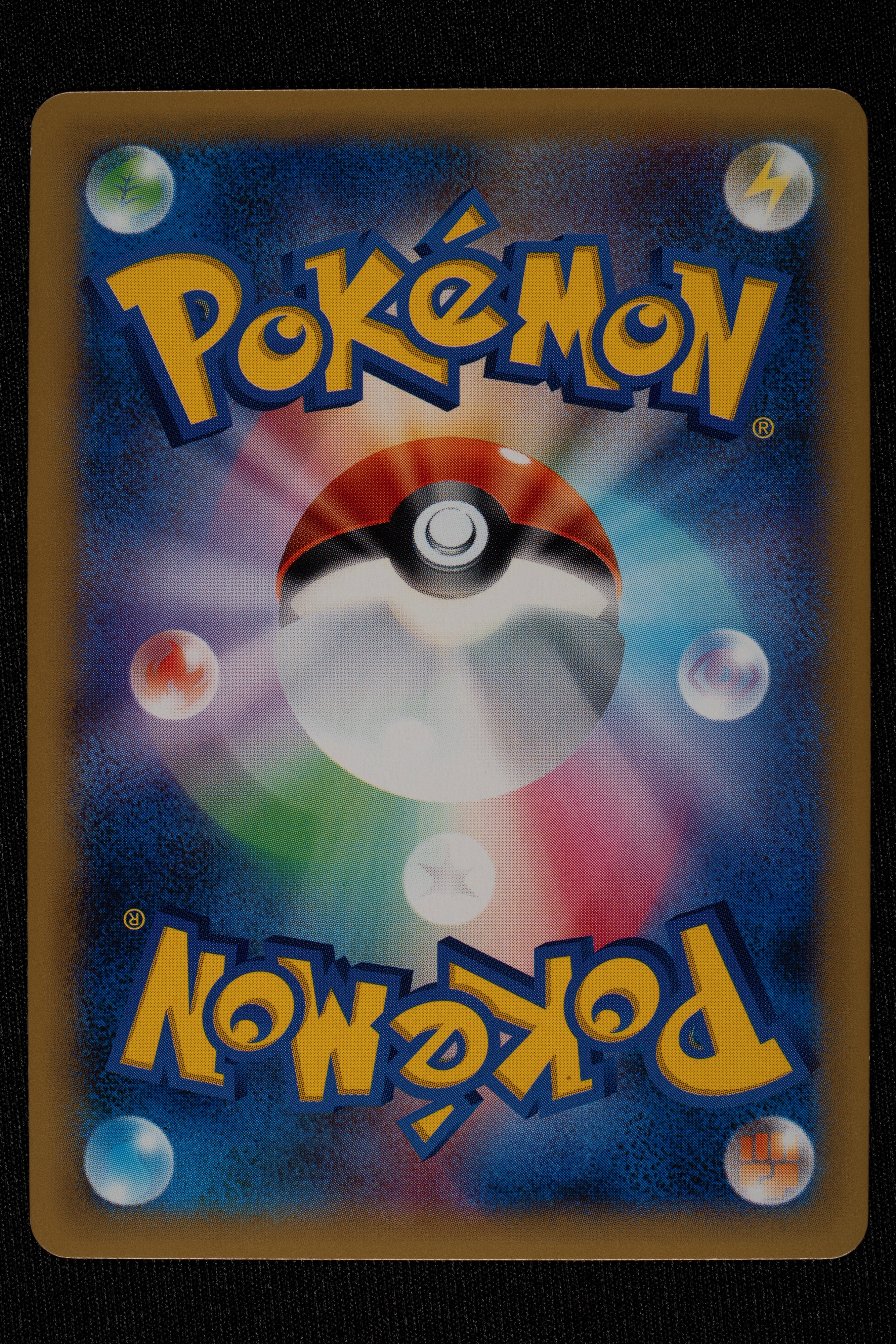 Lotto 13 Holo Line-up 20° Anniversario CP6 Japanese - RAW (Condizioni lotto Near Mint/Mint)