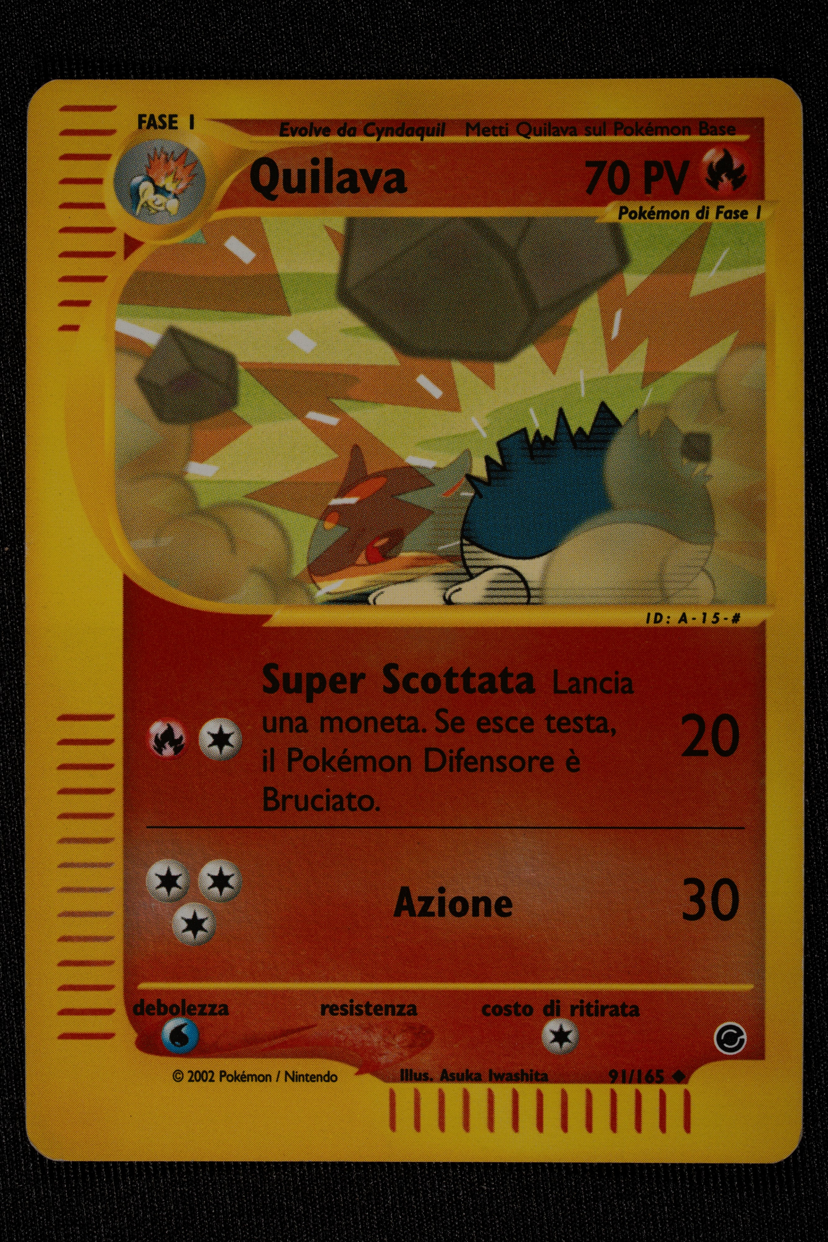 Lotto Reverse Holo Expedition ITA/ENG - RAW (Condizioni miste)