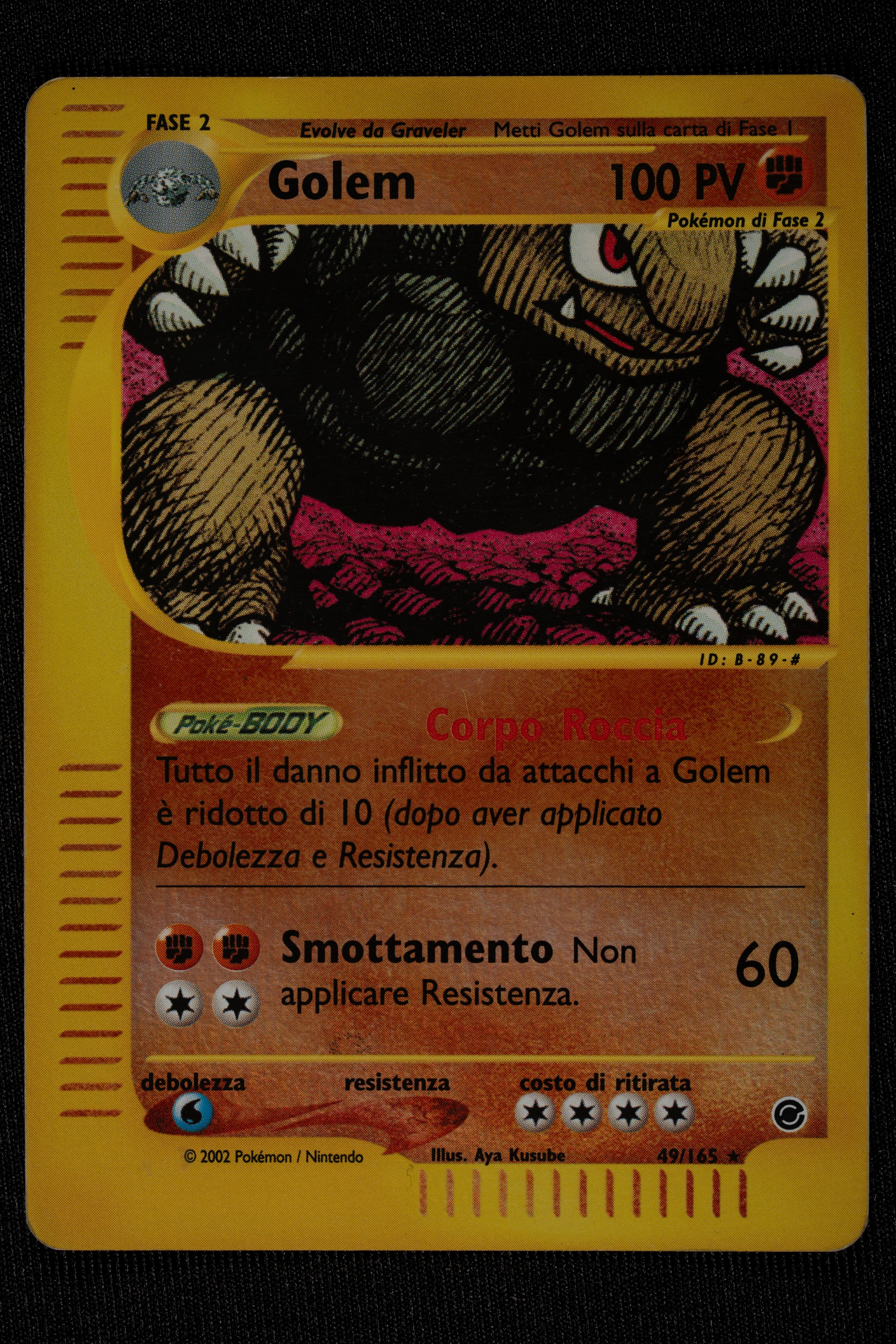 Lotto Reverse Holo Expedition ITA/ENG - RAW (Condizioni miste)