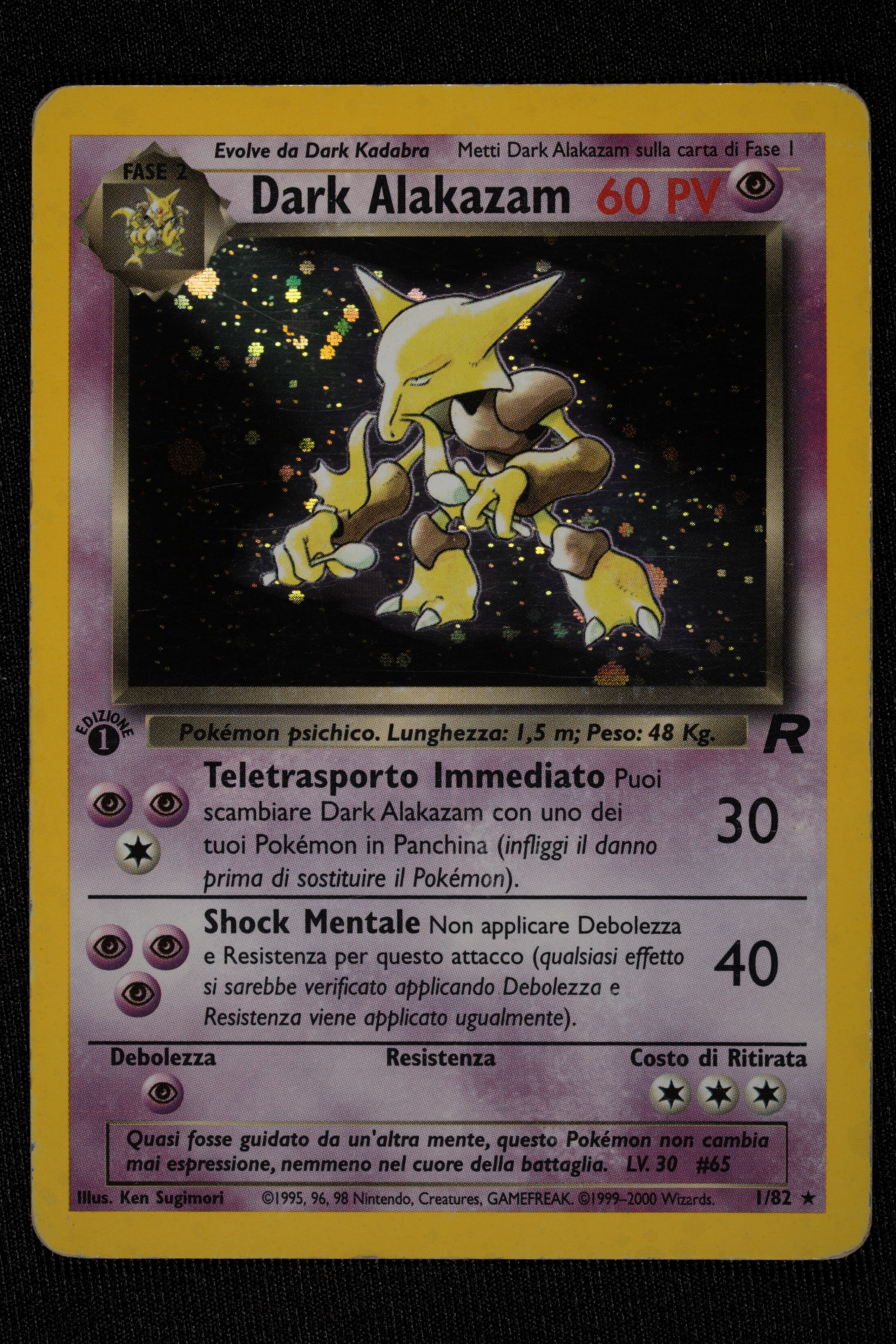 Lotto Team Rocket Holo Italian - RAW