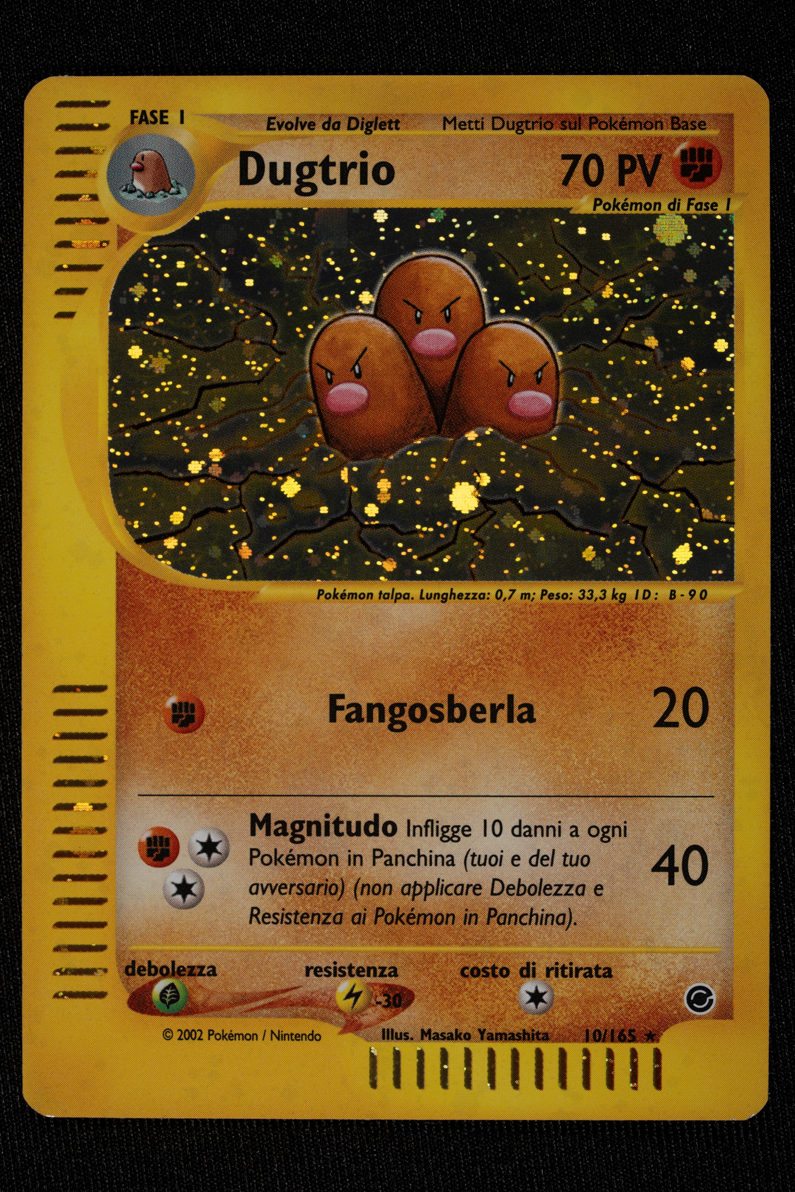 Lotto Holo Vintage miste ITA/ENG - RAW (Condizioni miste)