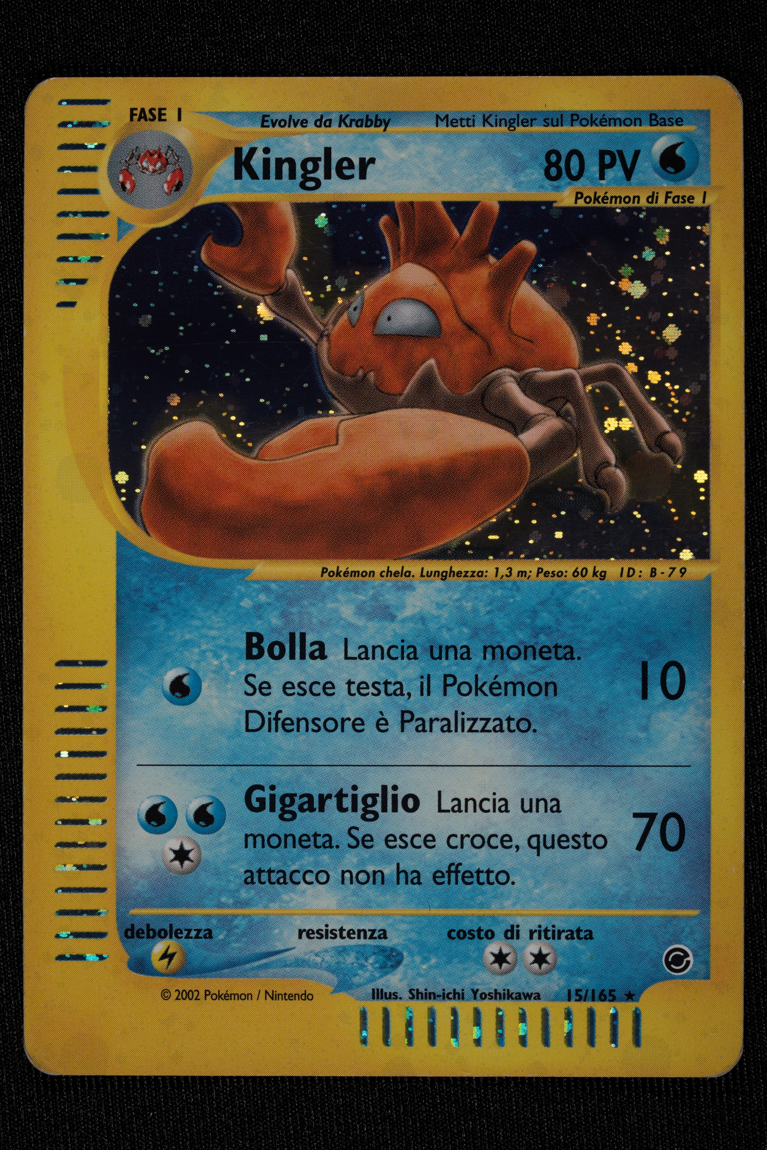 Lotto Holo Vintage miste ITA/ENG - RAW (Condizioni miste)