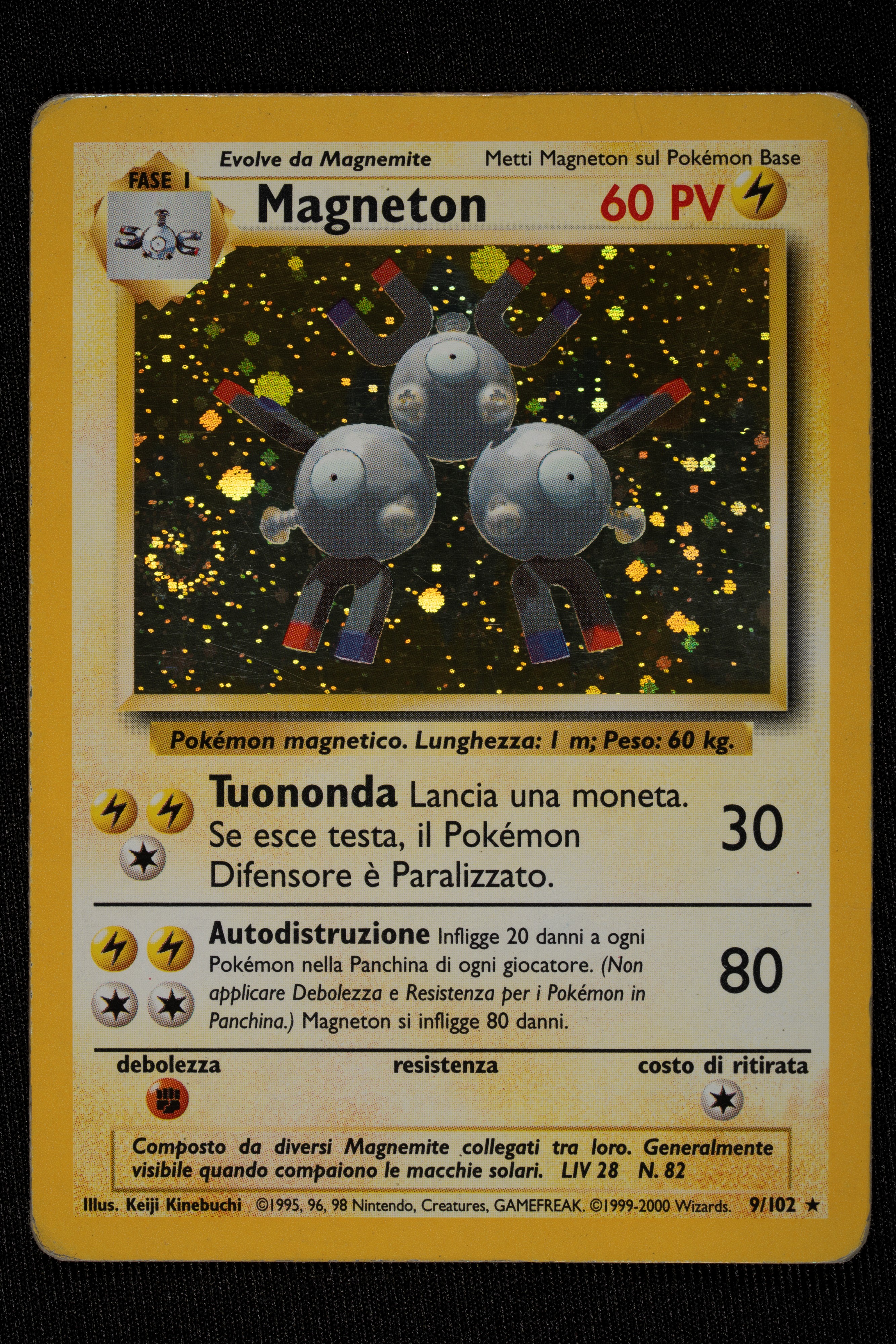 Lotto Holo Vintage miste ITA/ENG - RAW (Condizioni miste)