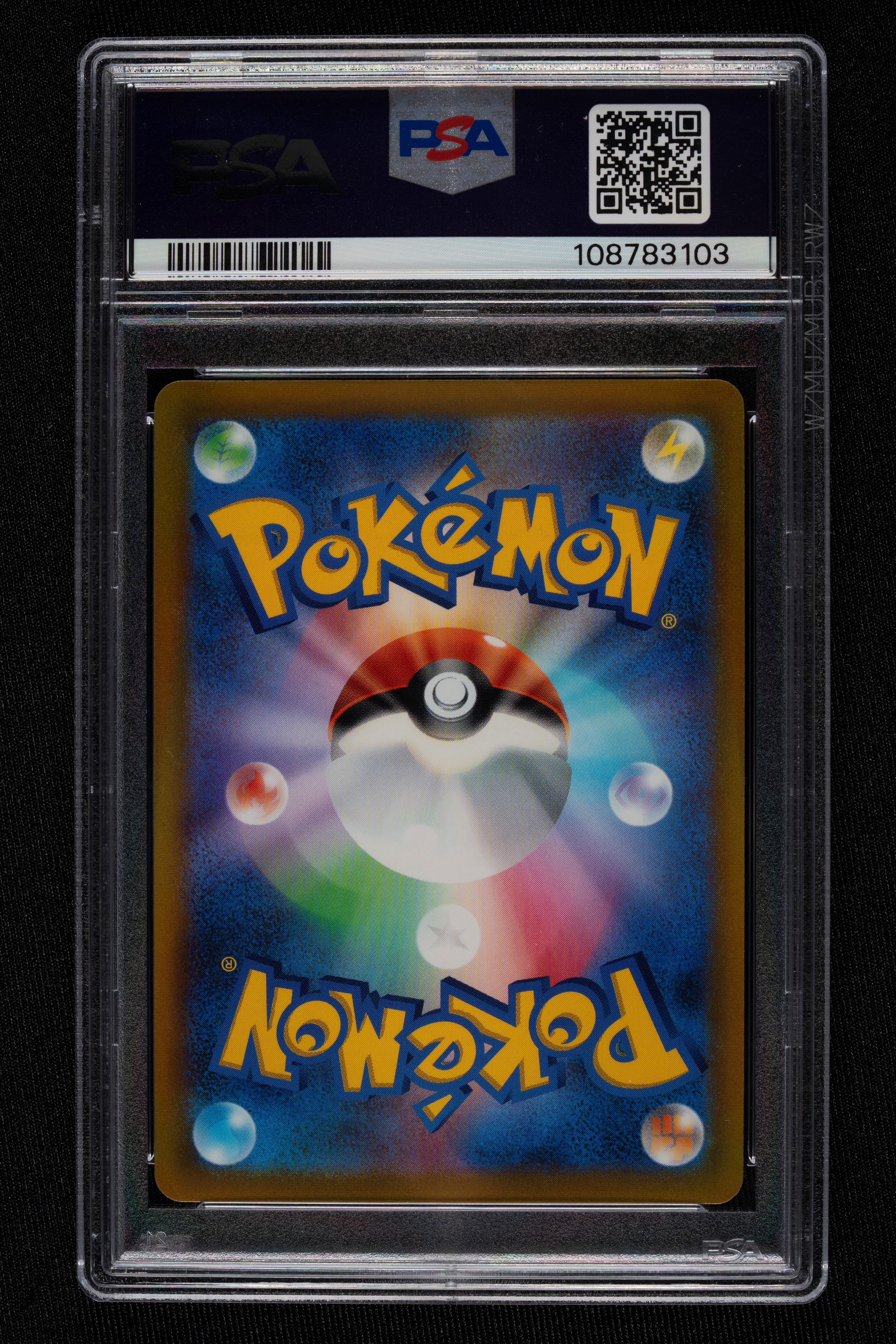 Garchomp V Battle Region s9a 084 Japanese - PSA 9