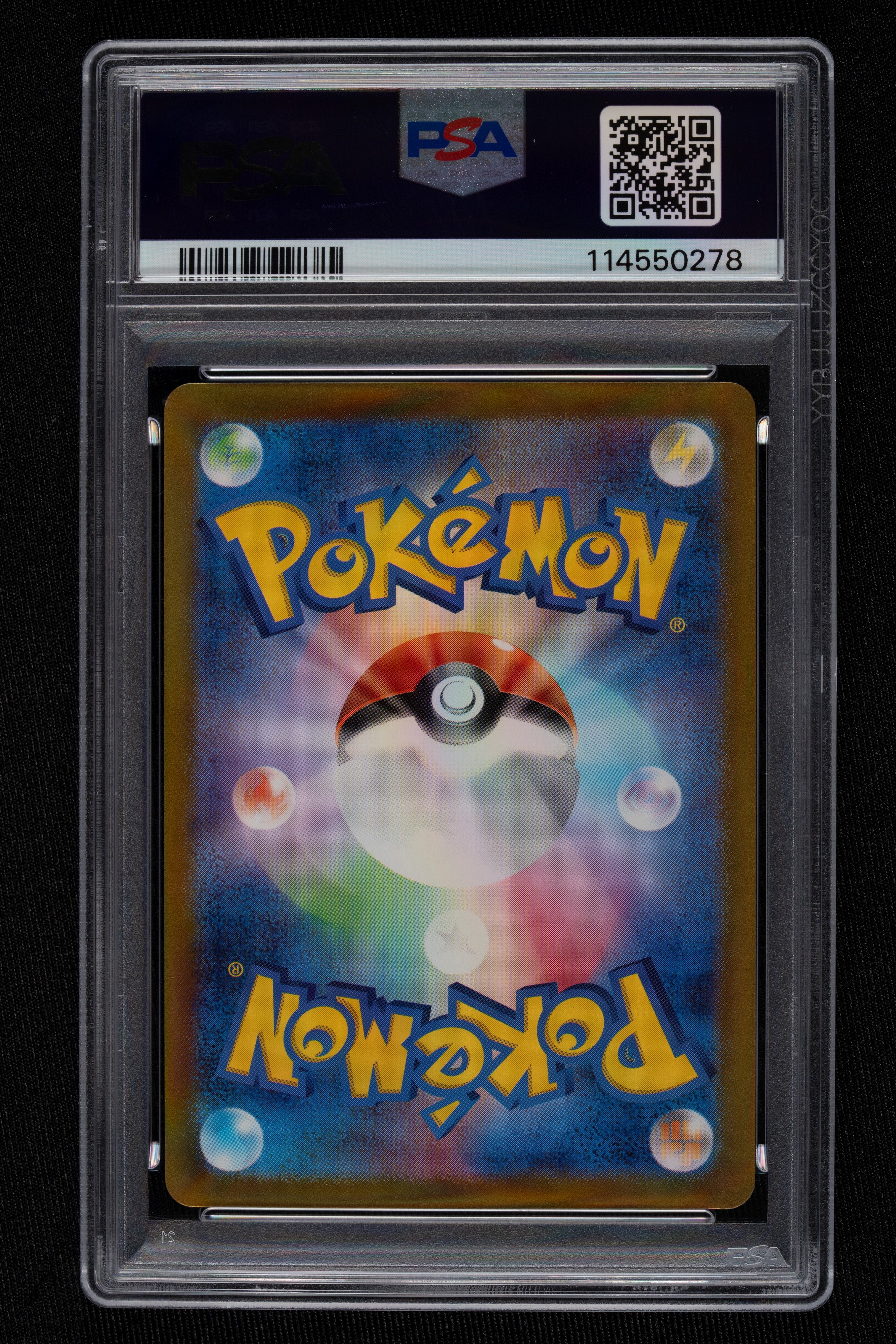 Typhlosion di Armonio Heat Wave Arena Japanese - PSA 9