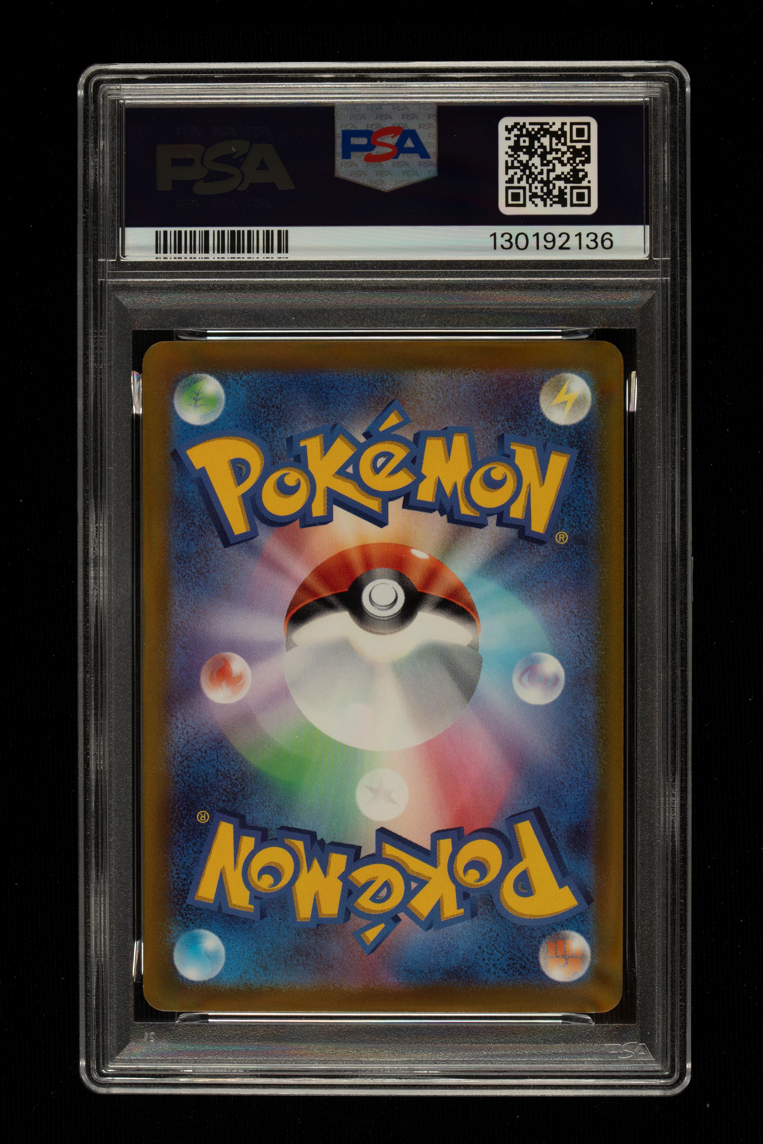 Pikachu - Promo uscita 2022 - Espansione Scarlatto e Violetto - PSA9 - JPN