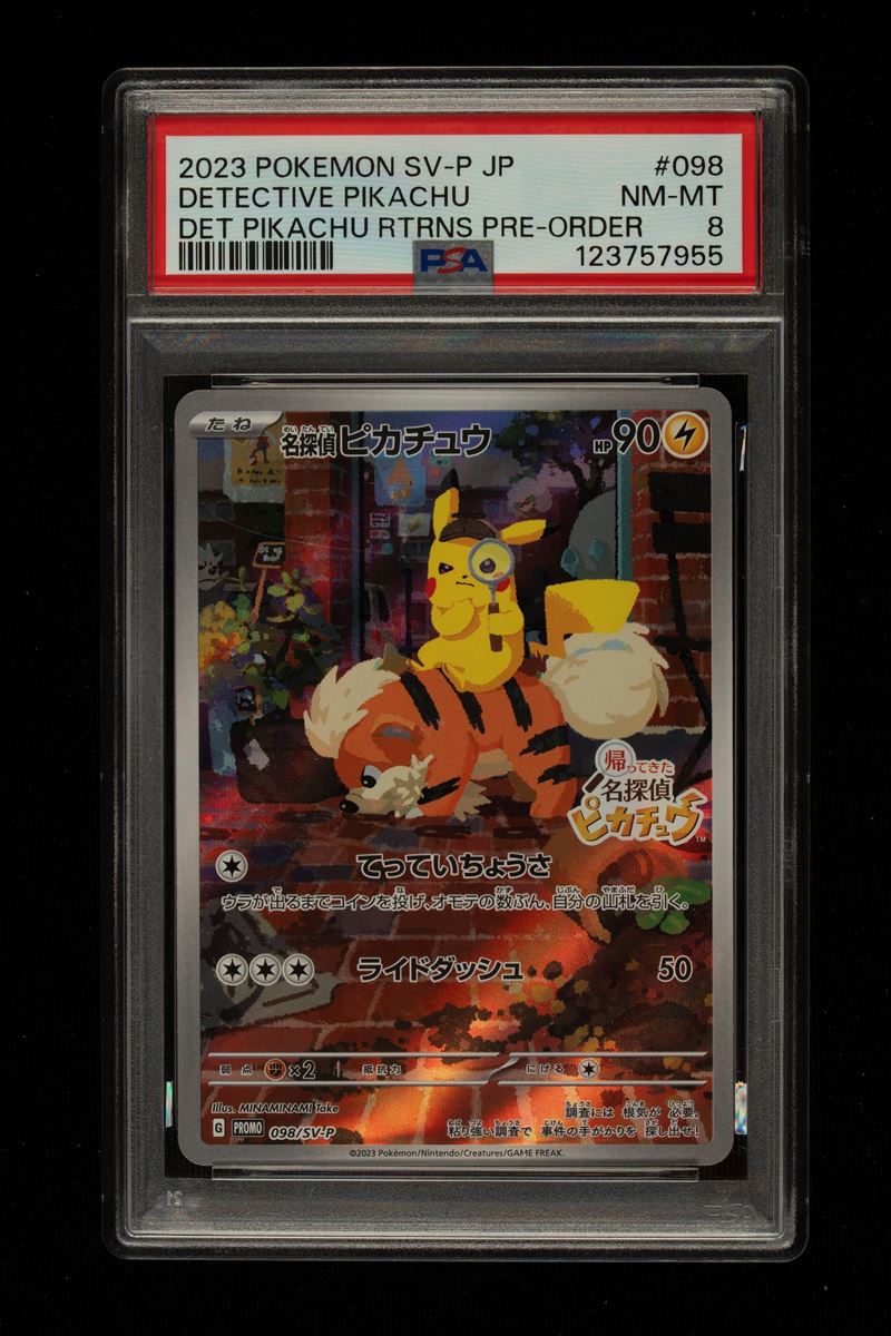 Detective - Pikachu Promo - PSA8 - JPN