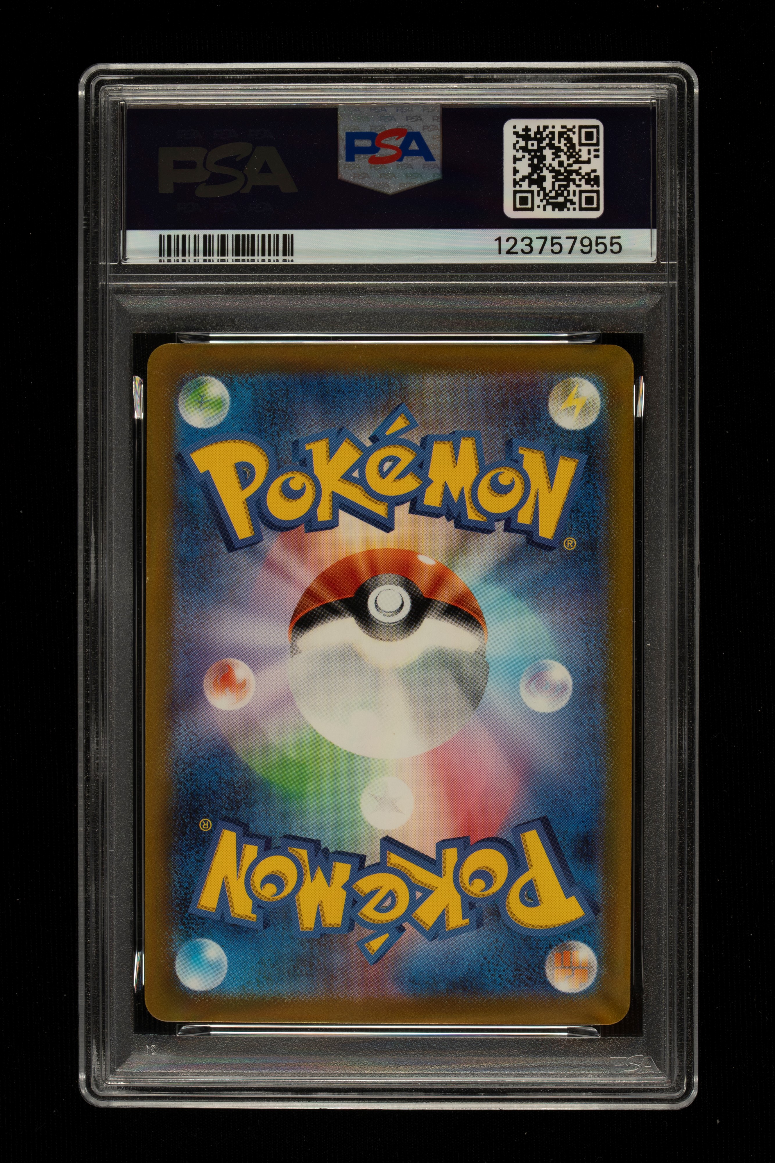 Detective - Pikachu Promo - PSA8 - JPN