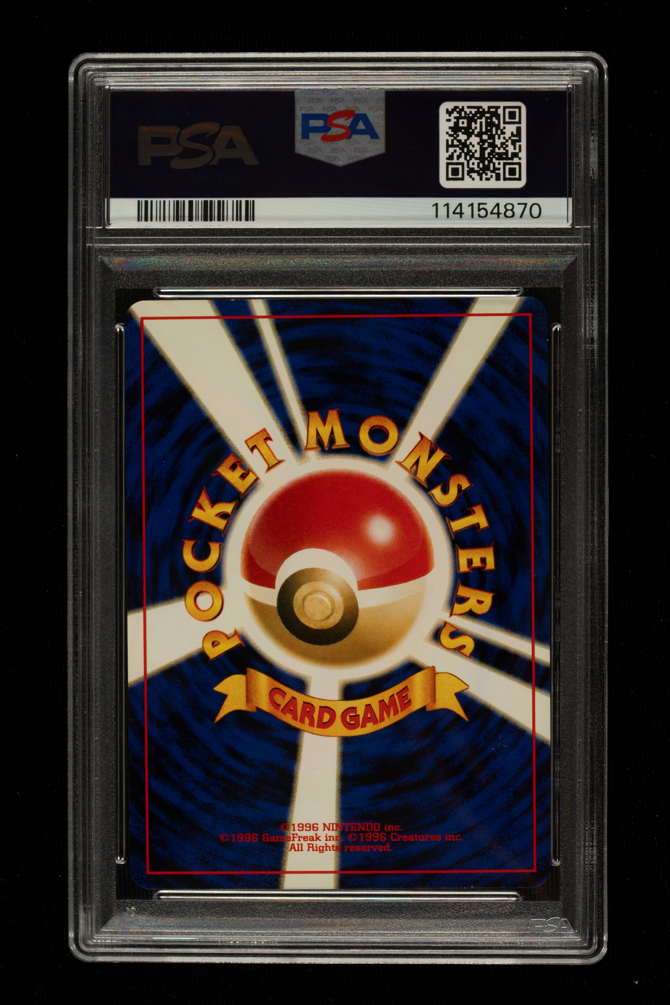 high resolution pokemon card back "1st Edition" Dark Electrode 34/82 Team Rocket 1999, Card, TCG Pokemon Card Back Template Stock