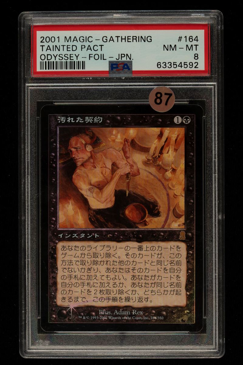 Tainted Pact - 2001 - PSA 8 - Foil - JPN