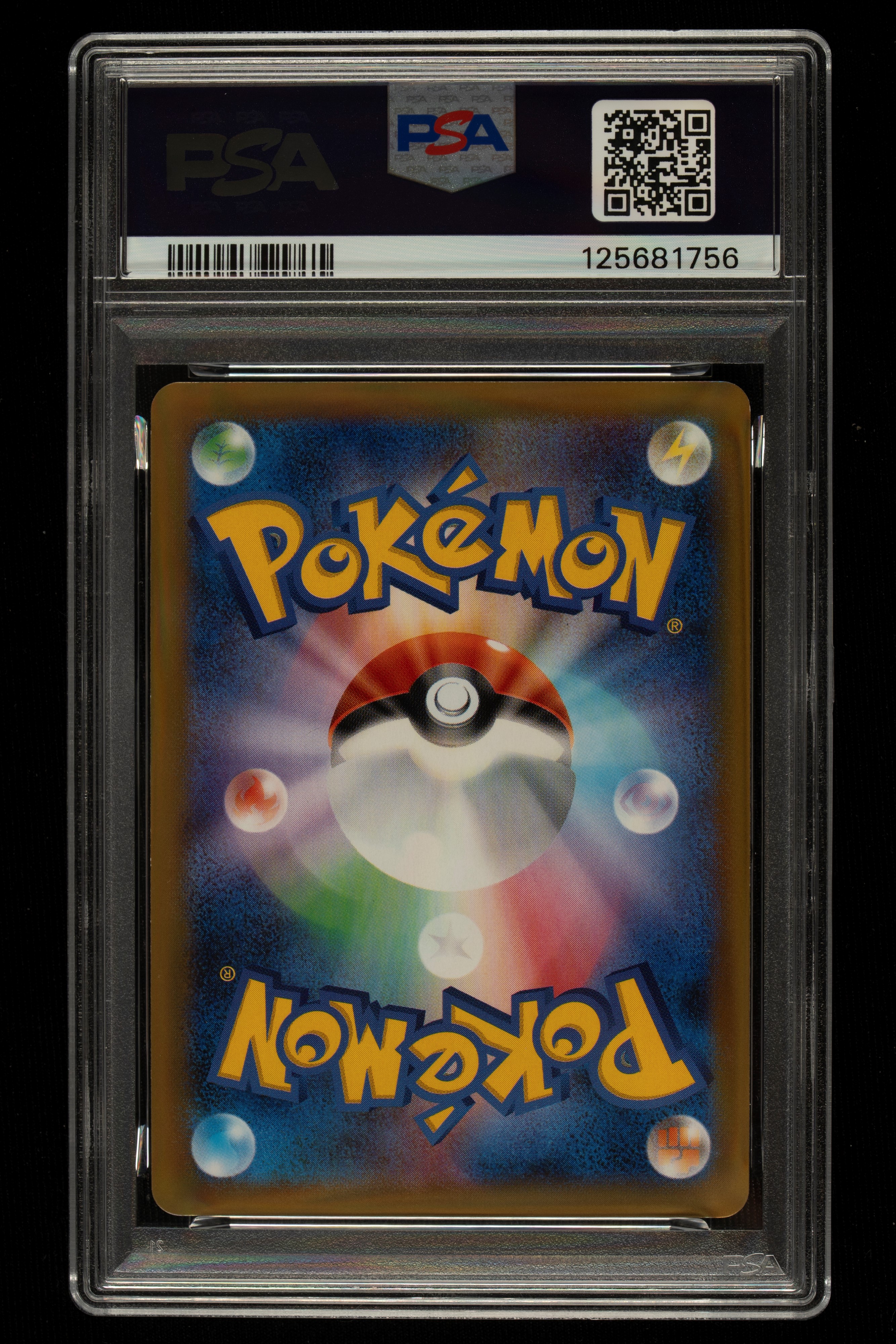 Mewtwo PSA9 - 20TH - Esclusiva Giapponese - 2016