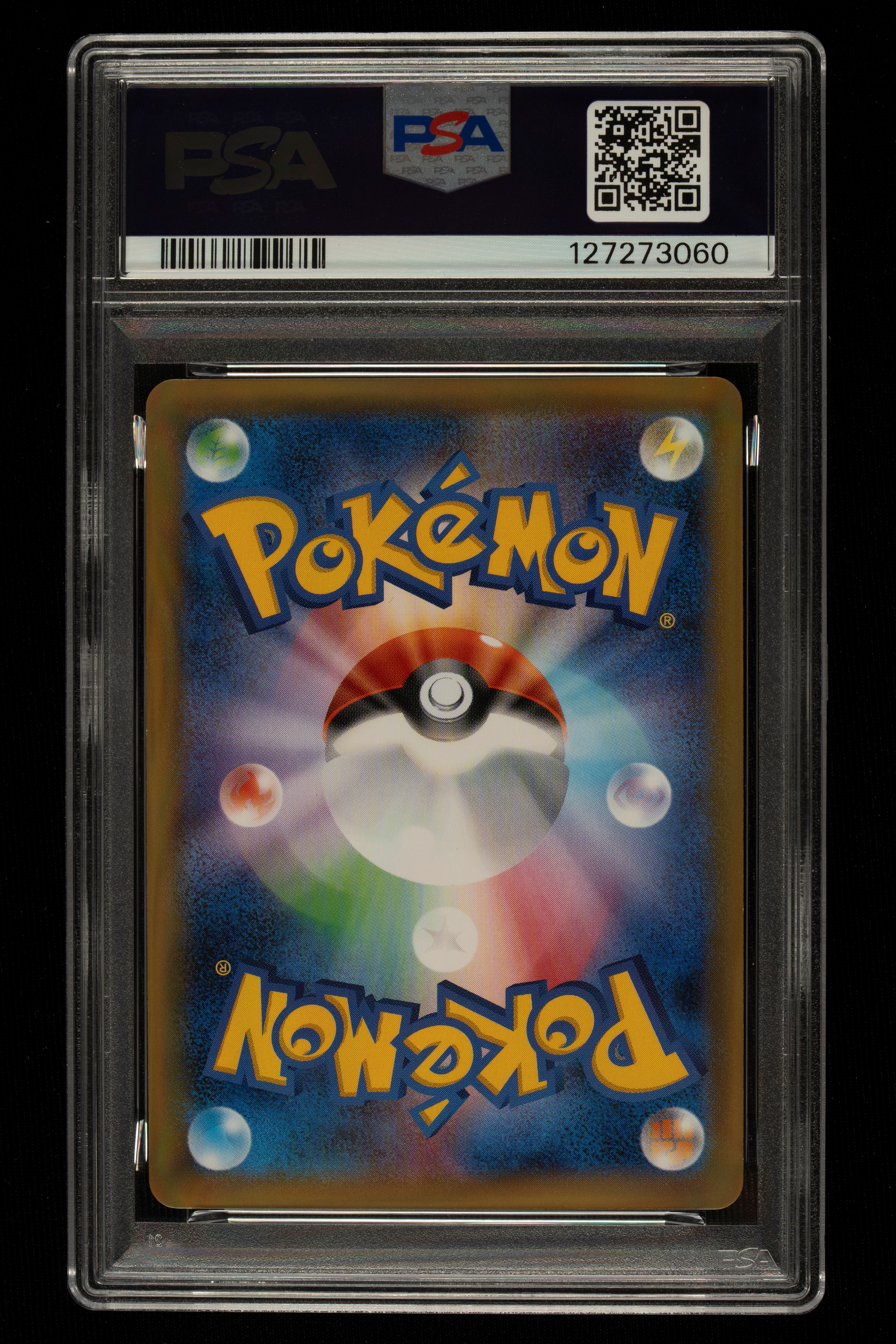 Zapdos - 20TH Anniversary - 2016 - Esclusiva Giapponese