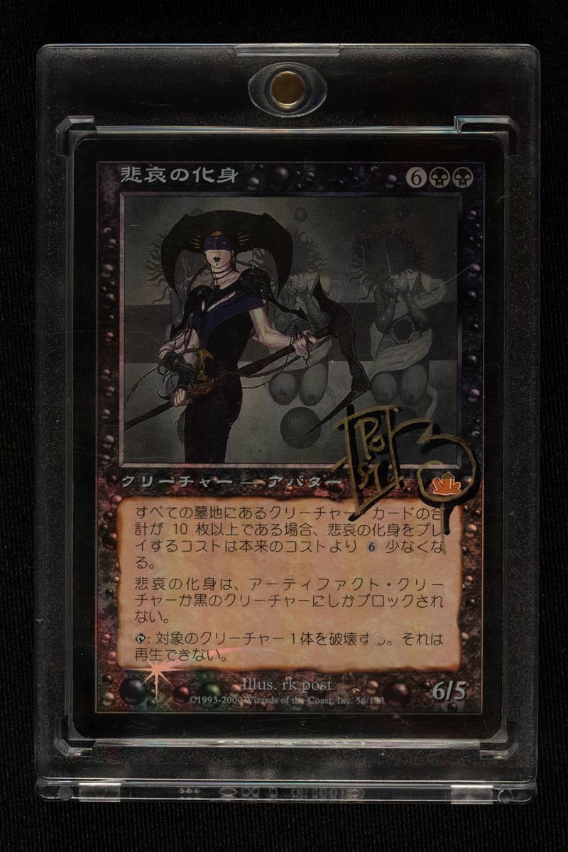 Collezione completa dei 5 leggendari Avatar by RK Post