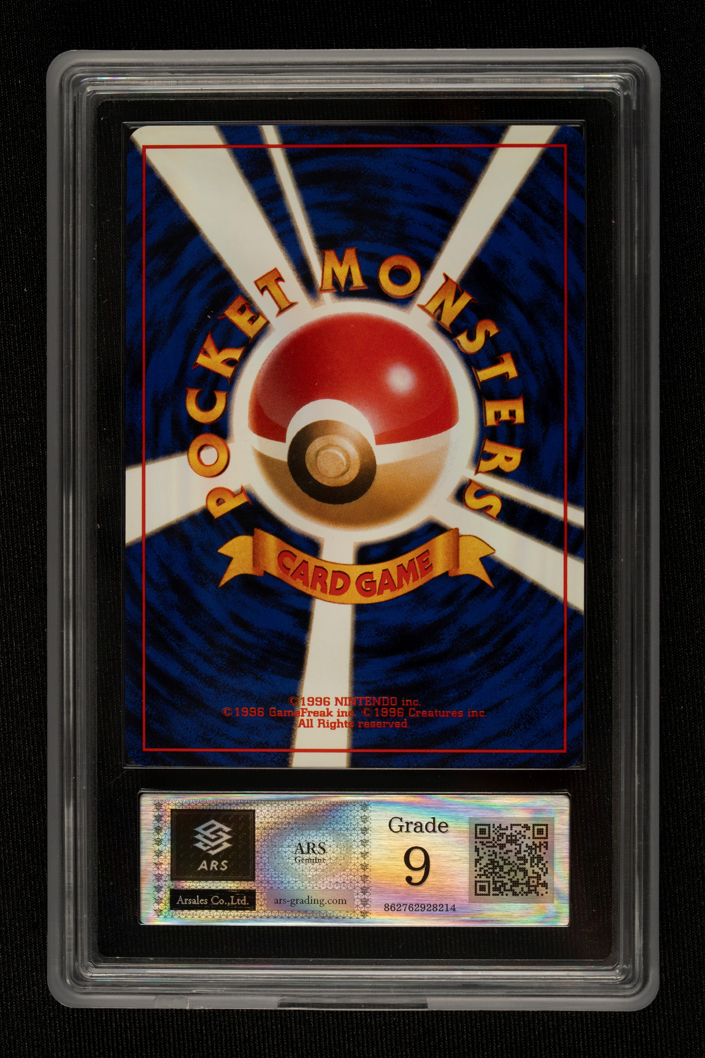 Machamp Base Set - ARS Grading 9 - Dal set base 1996 - JPN