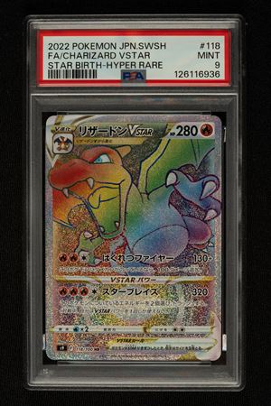 Charizard V STAR - Birth hyper rare - JPN - 2022 - PSA9