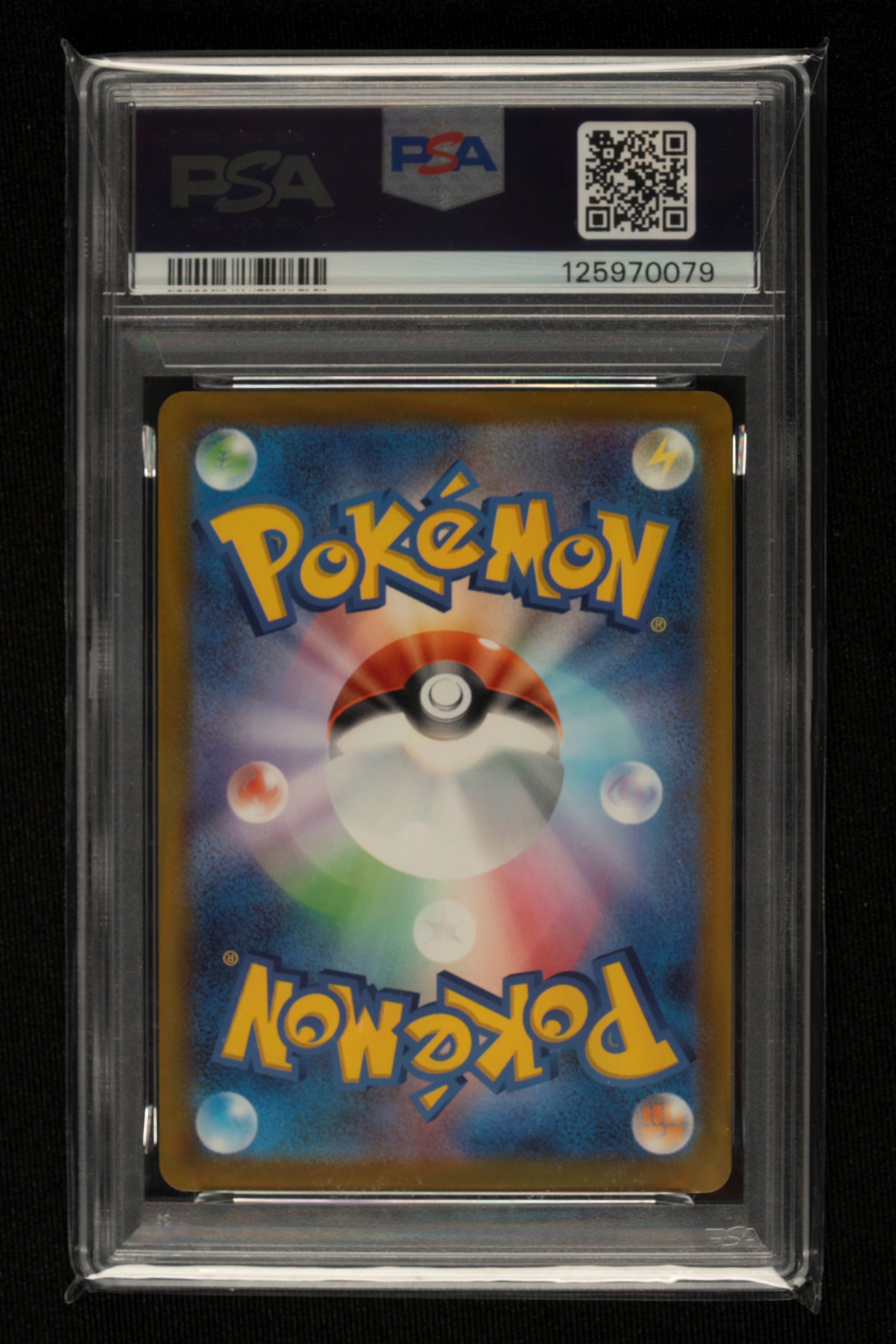 Pokémon - Pichachu - Japan Exclusive - PSA10 GEM MT | Pokémon and
