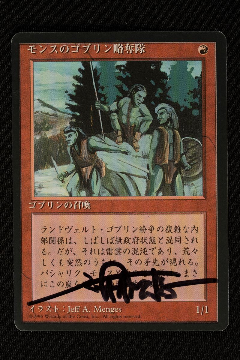 Mon’s Goblin Raiders - JPN - Artist Proof - Jeff Menges